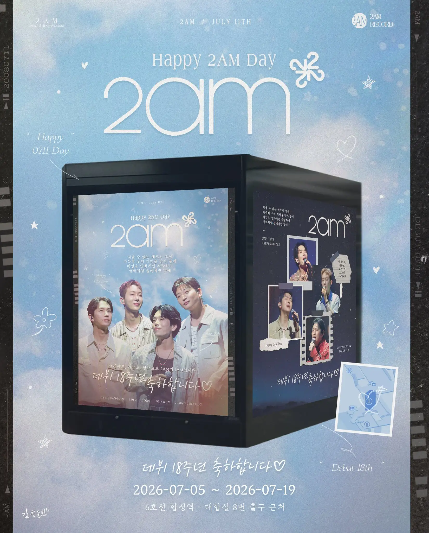 2AM Poster