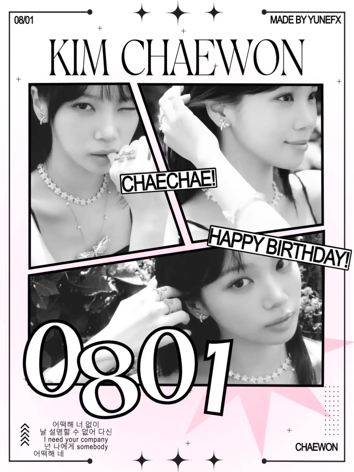 Chaewon Poster