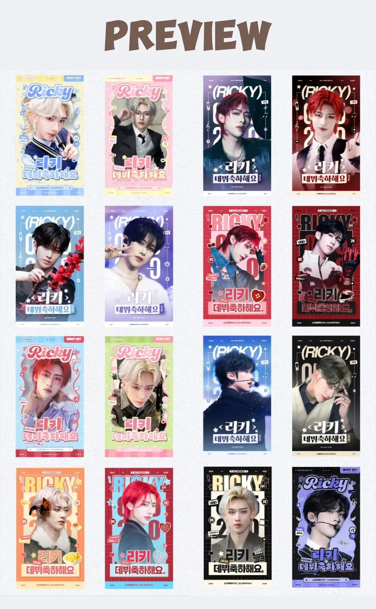 AND2BLE Poster