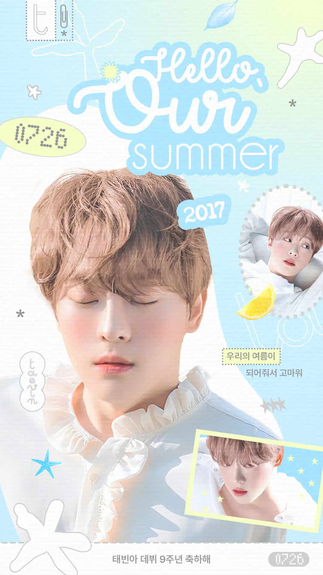 LEE TAE VIN Poster