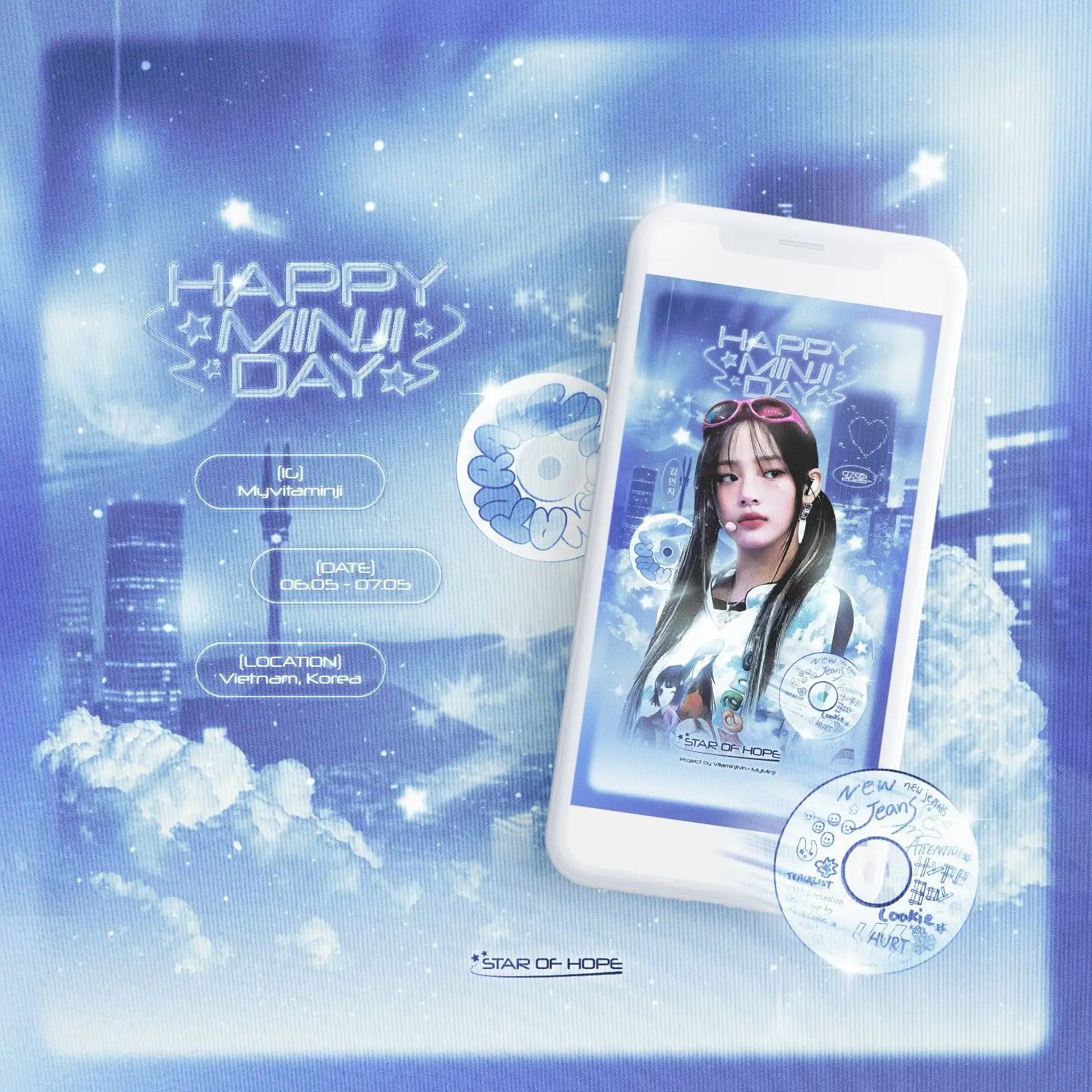 민지 Poster