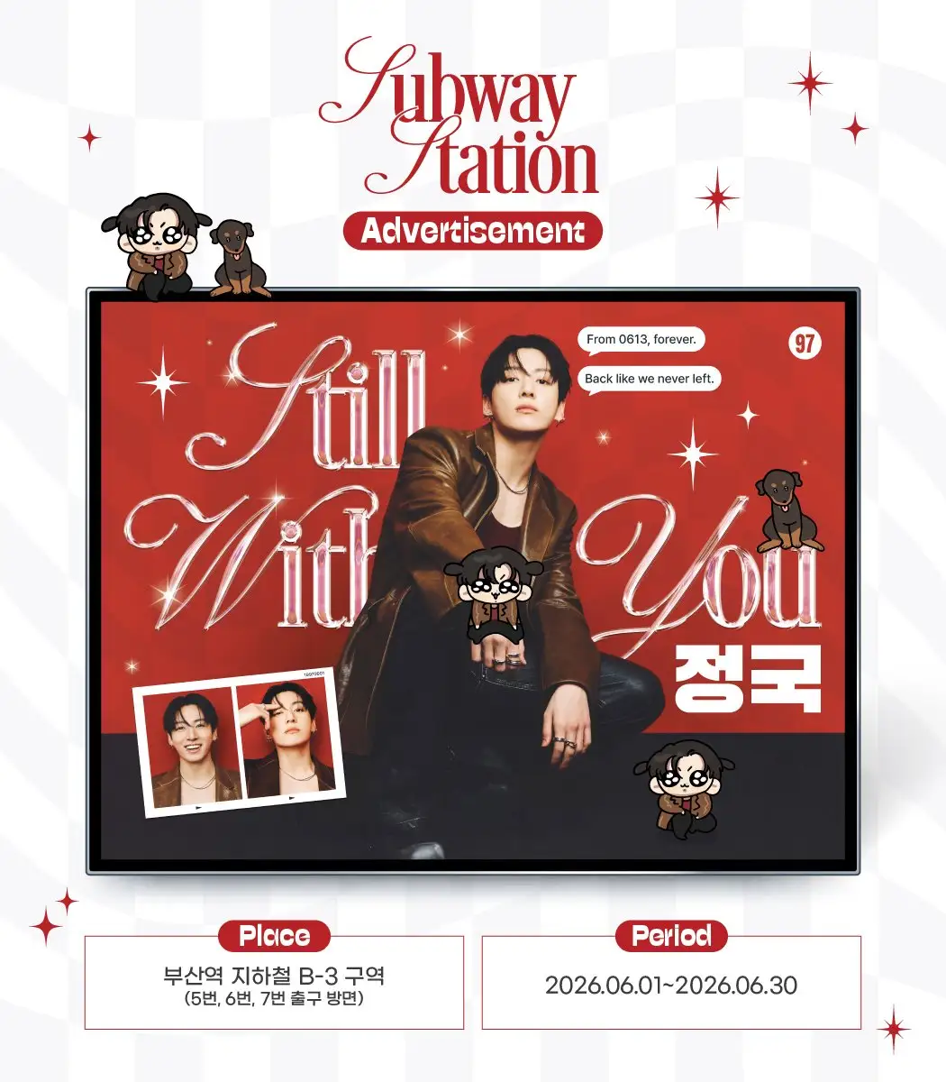 BTS Poster