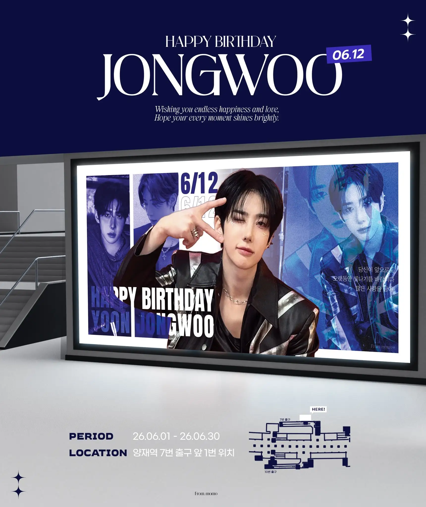 JONGWOO Poster
