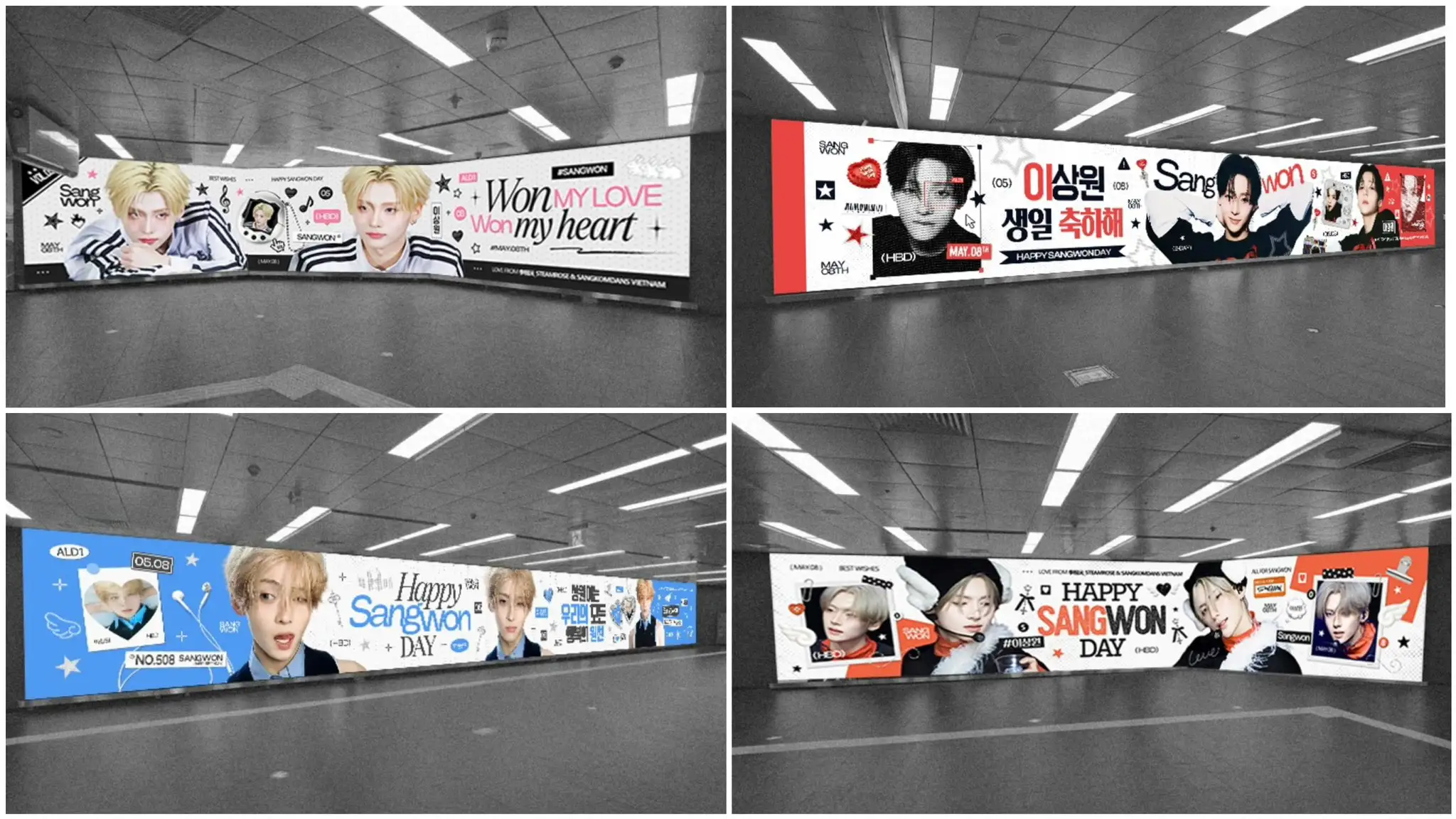 SANGWON Poster
