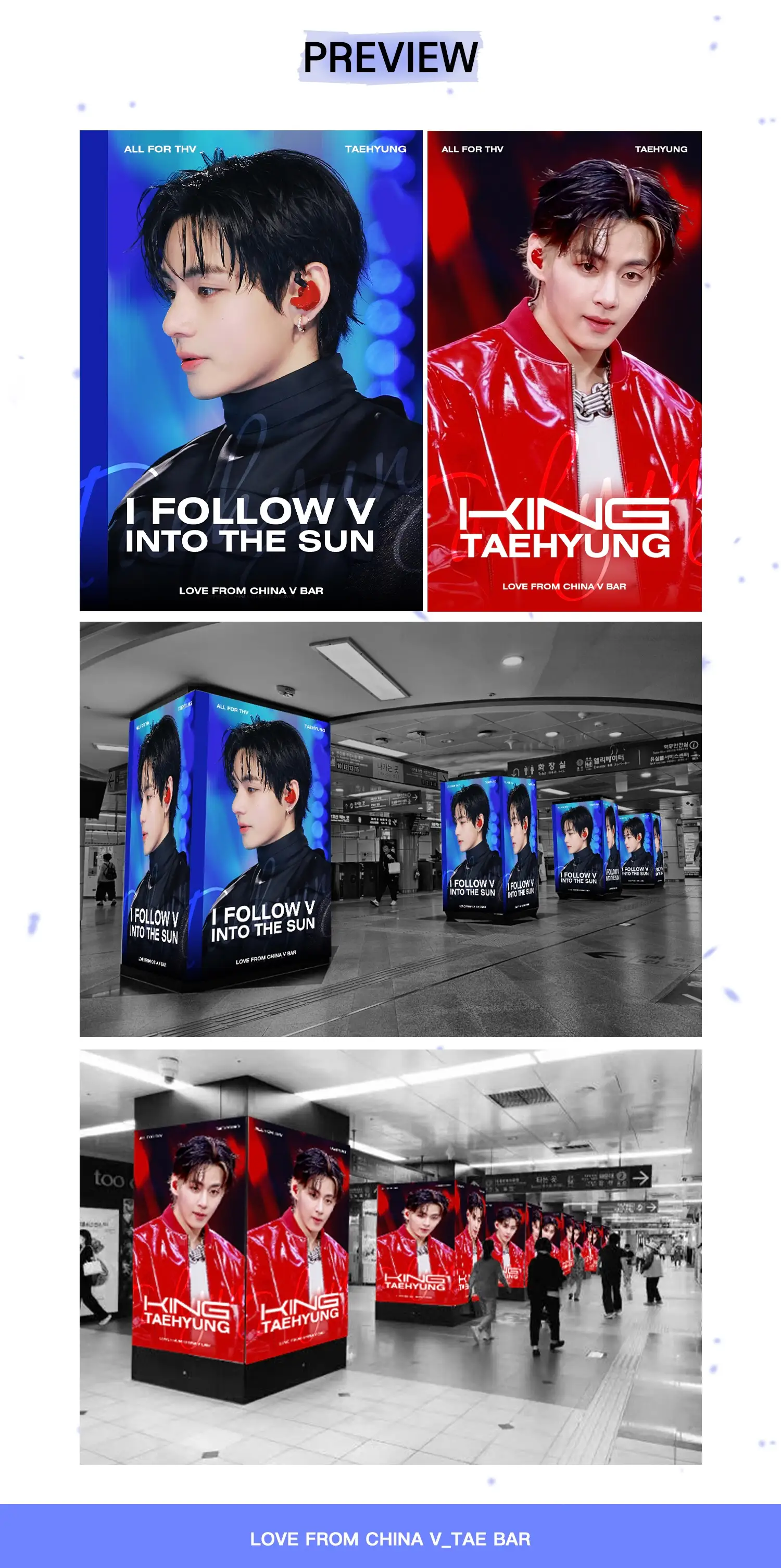 BTS Poster