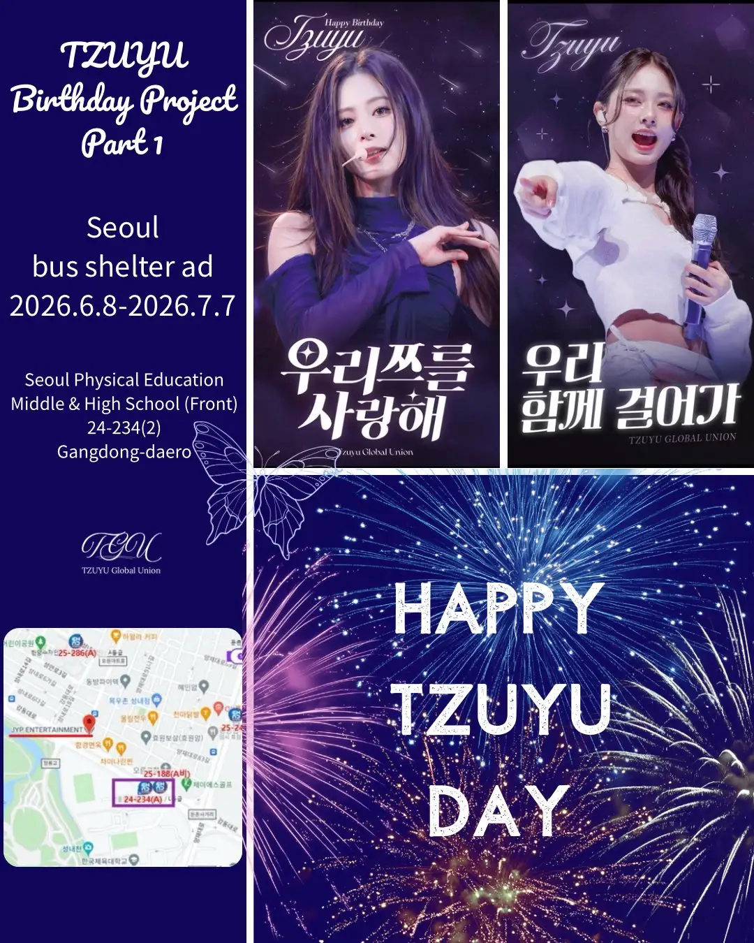 Tzuyu Poster