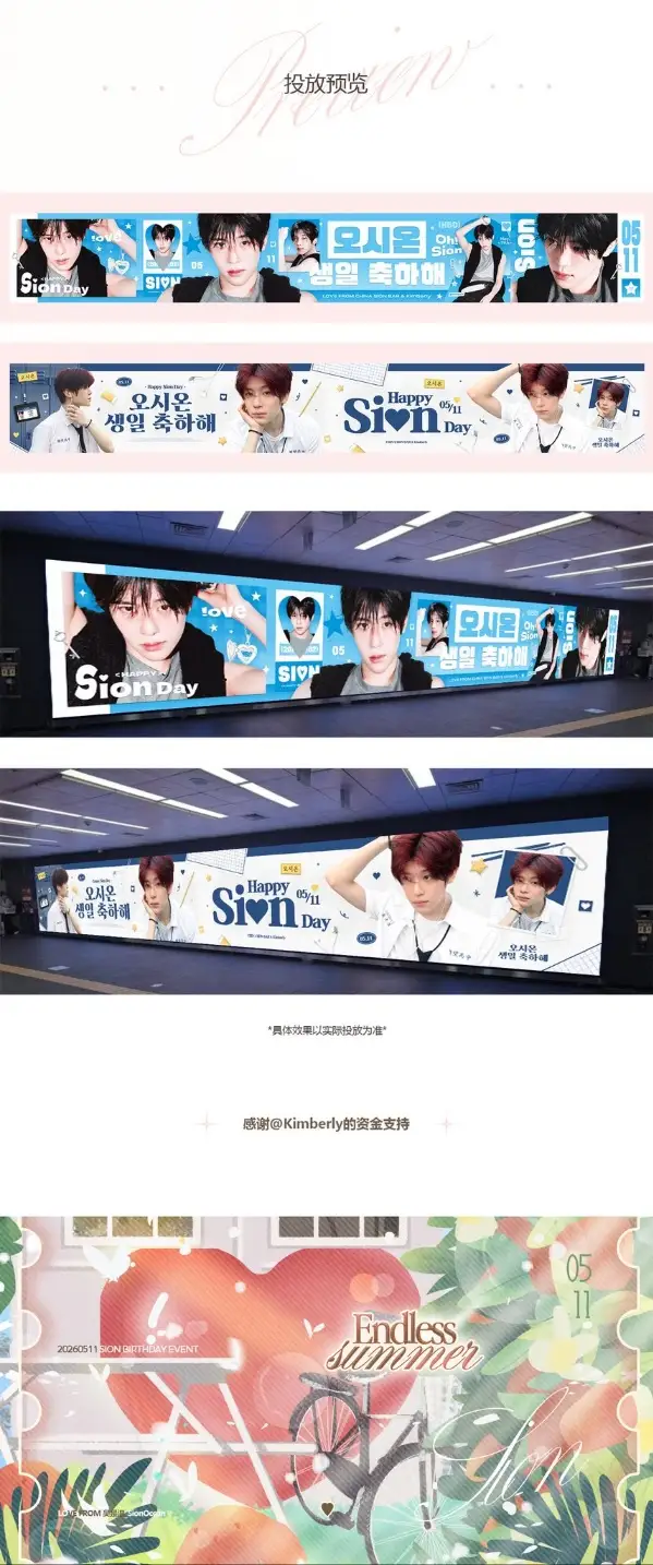 Ad Image 1