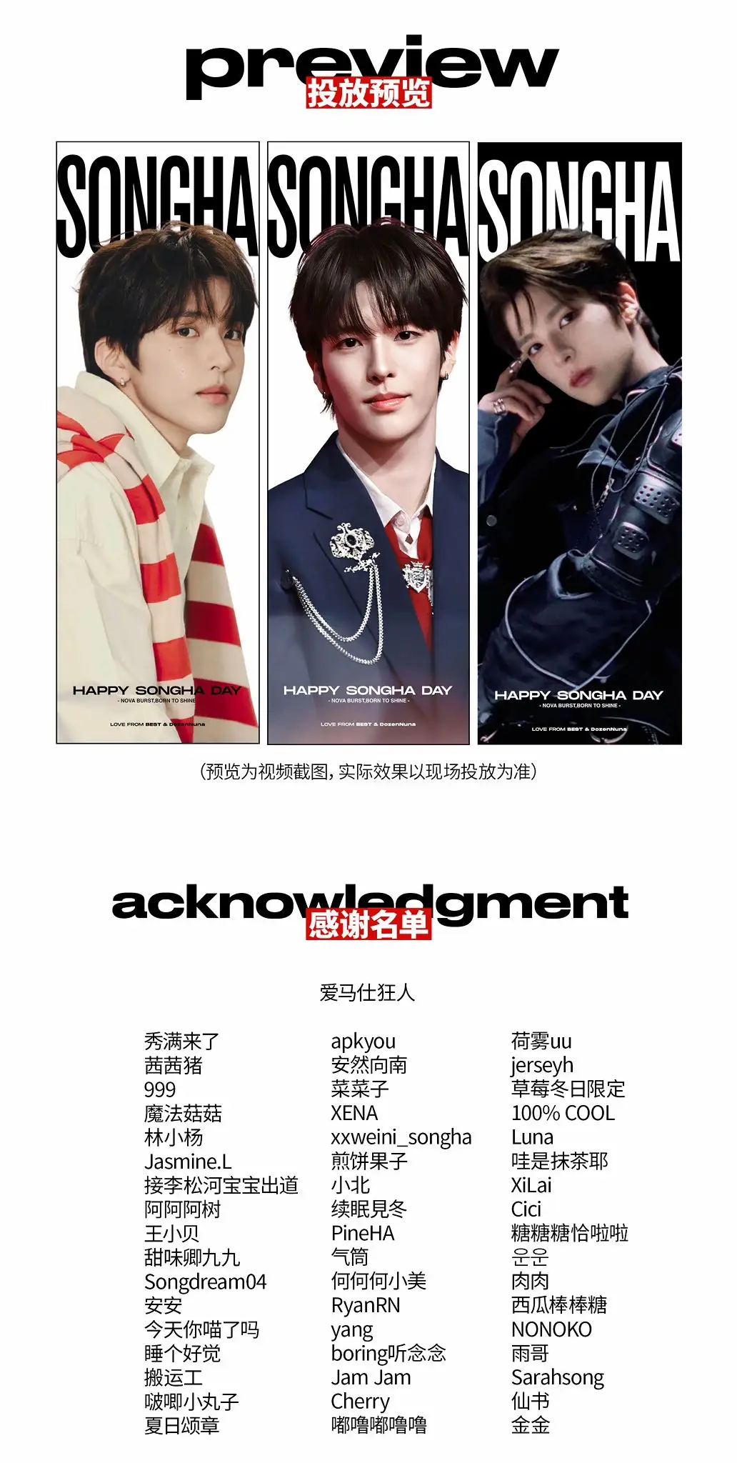 Ad Image 1