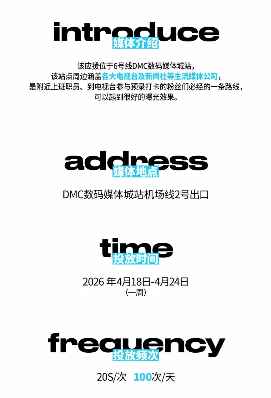 Ad Image 2