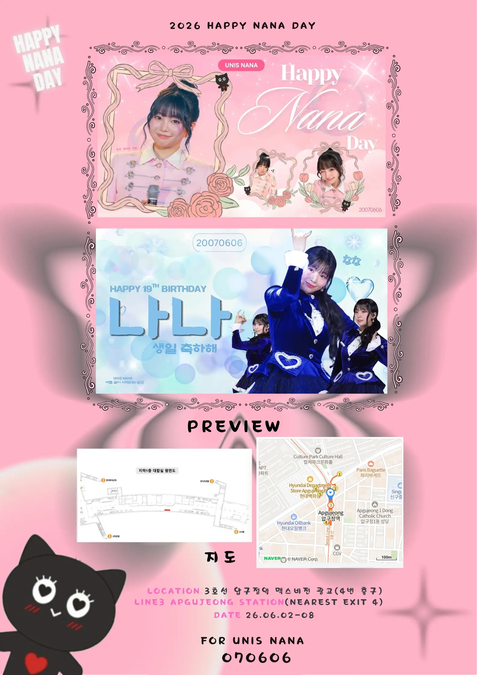 Ad Image 1