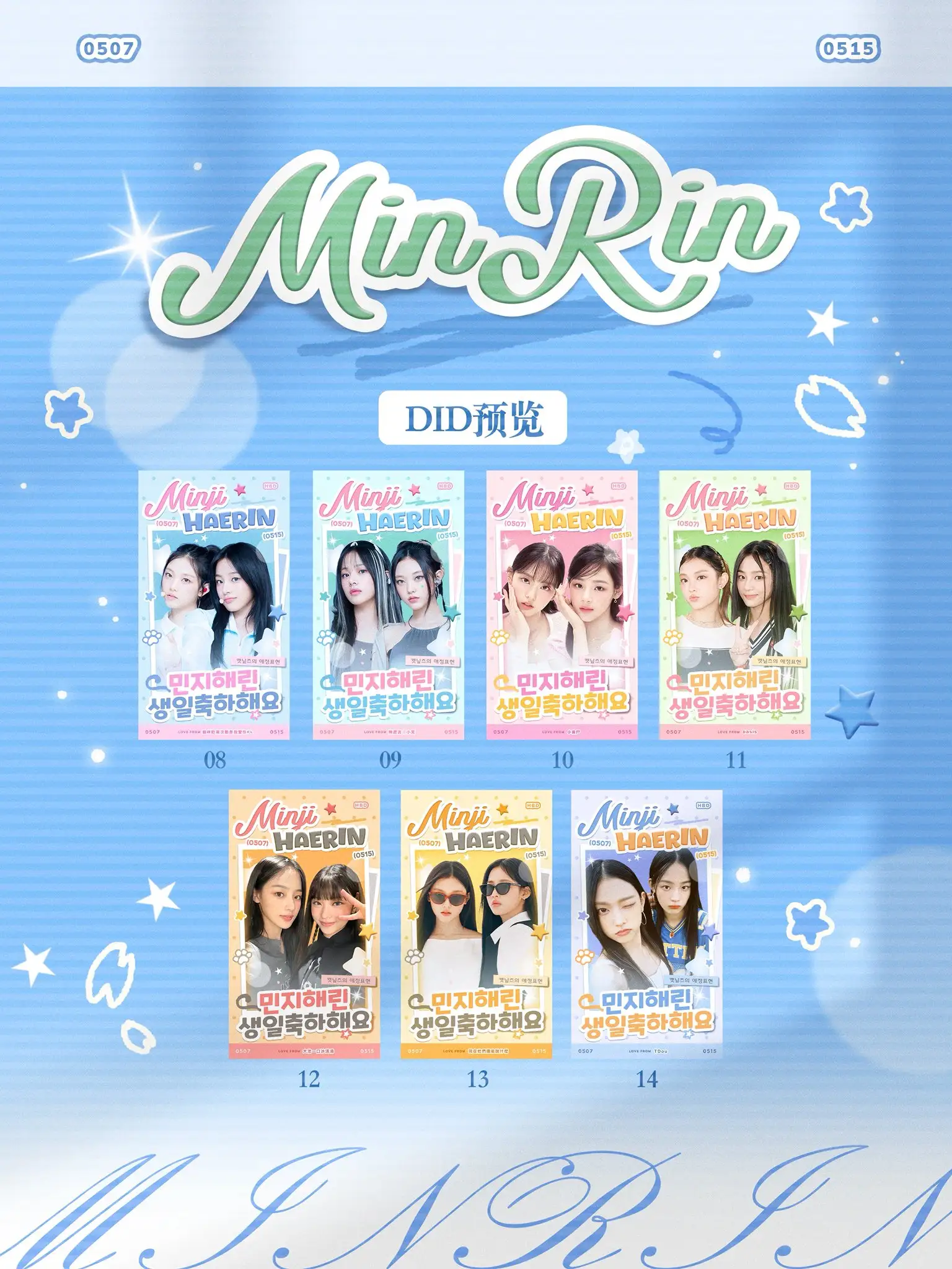 Ad Image 1