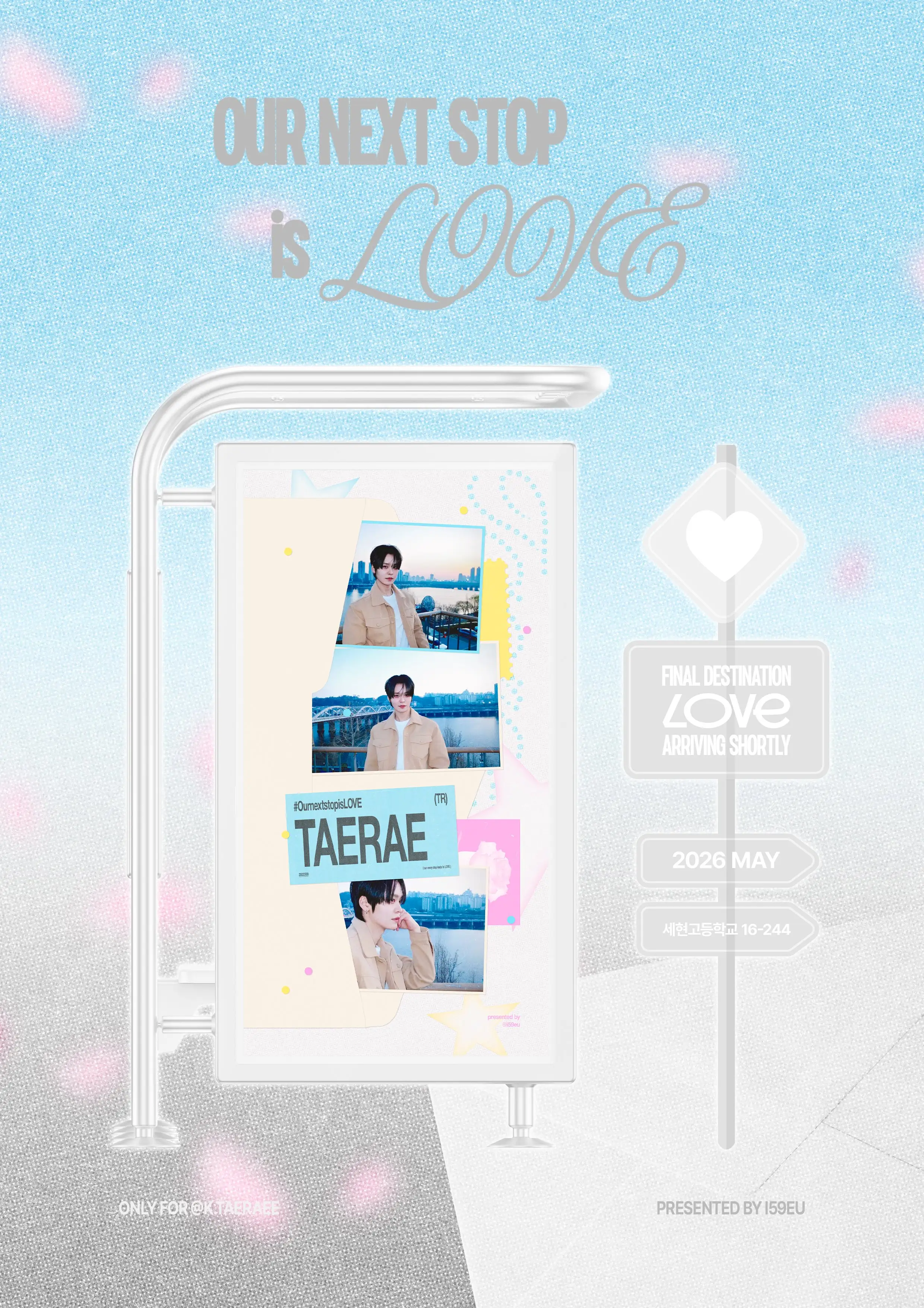Ad Image 2