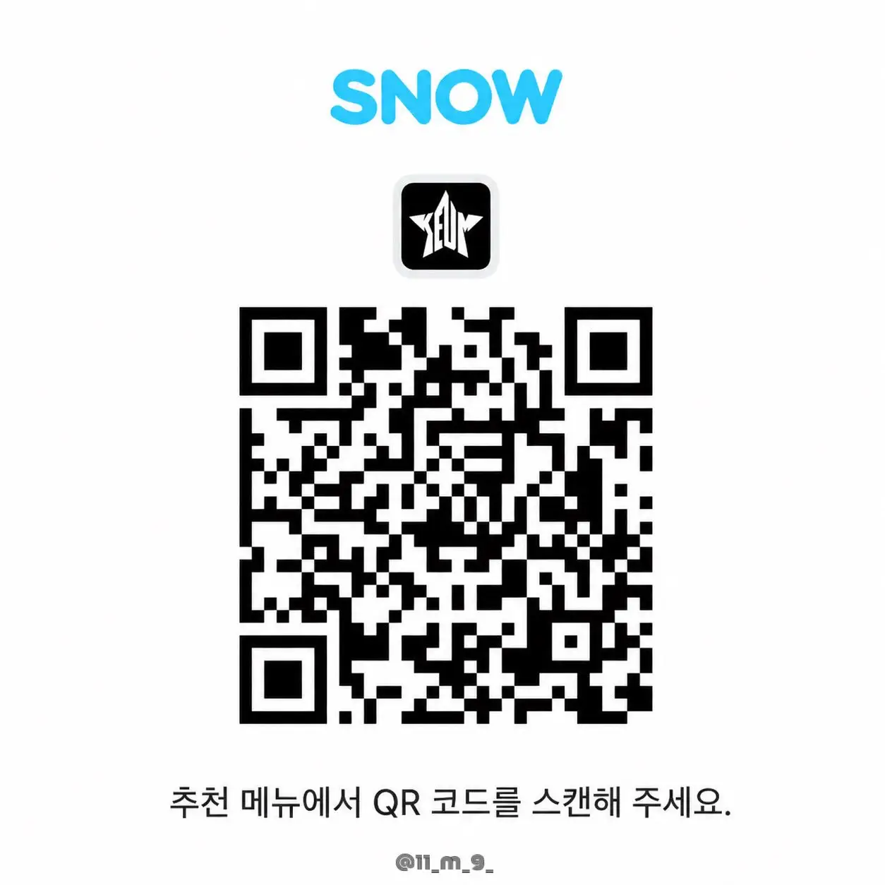 Ad Image 1