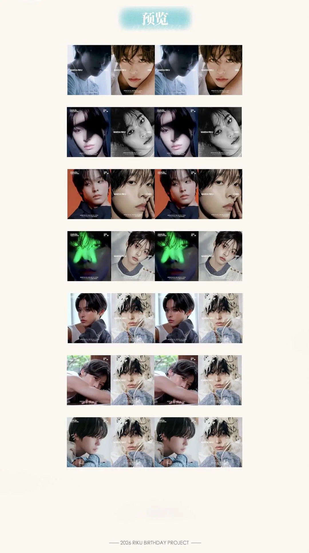 Ad Image 1