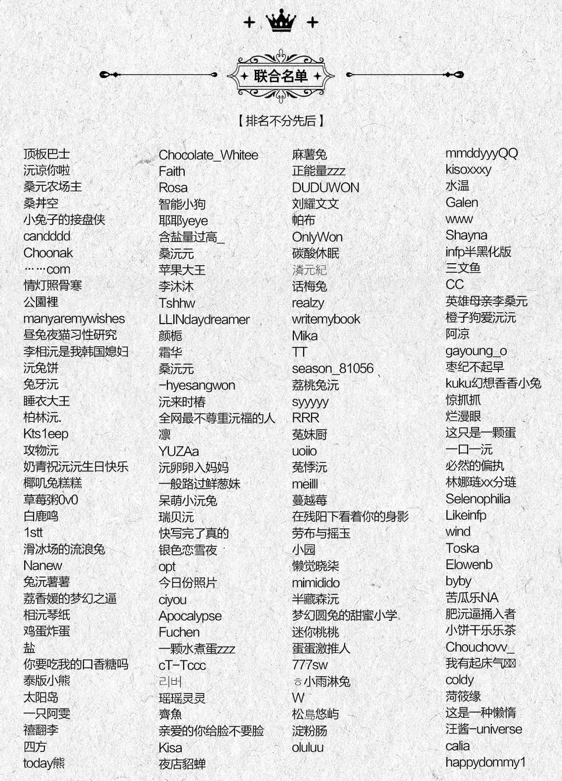 Ad Image 3