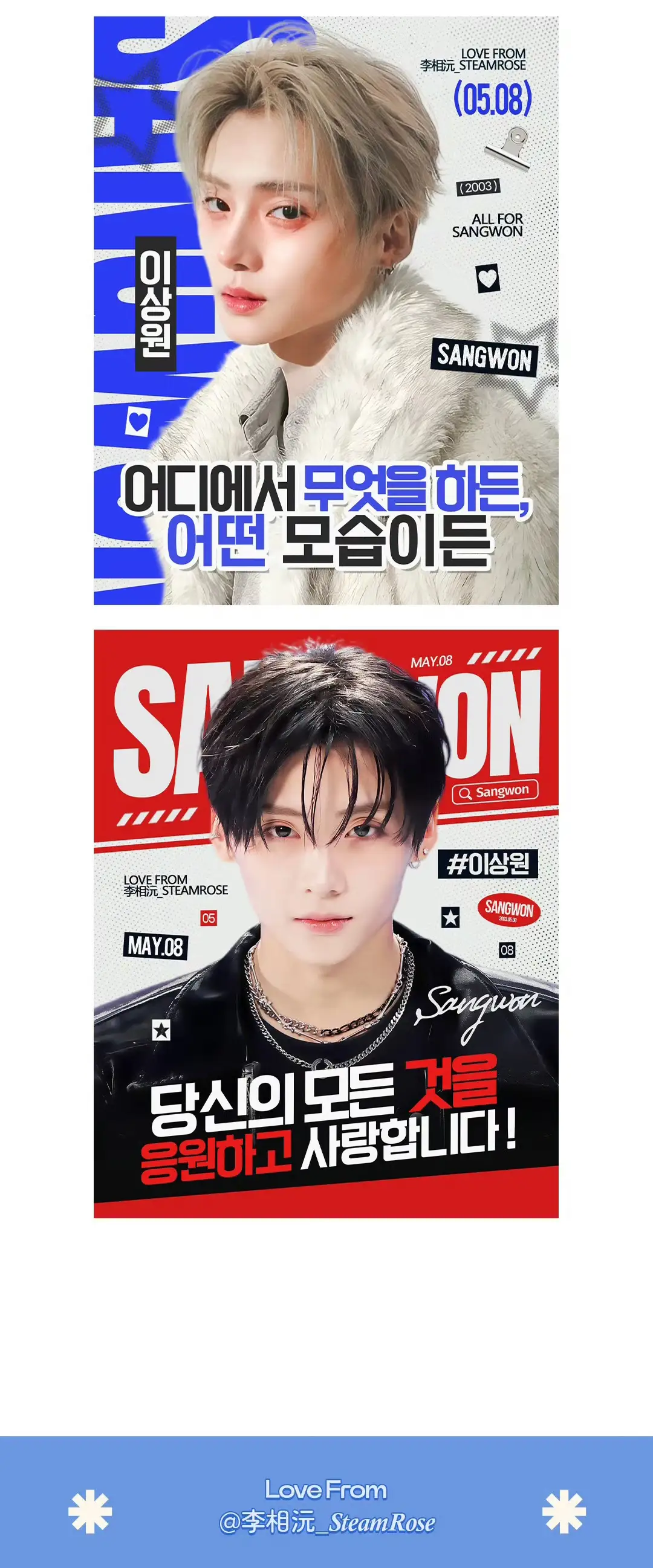 Ad Image 3