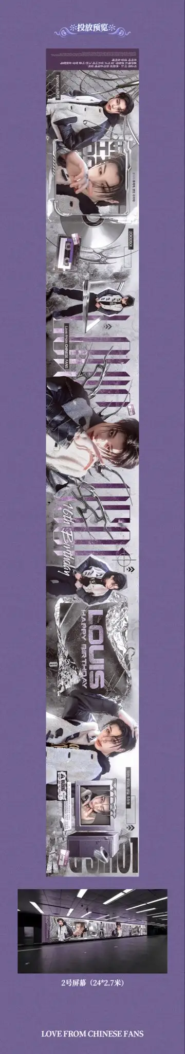Ad Image 2