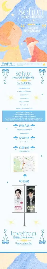 Ad Image 1