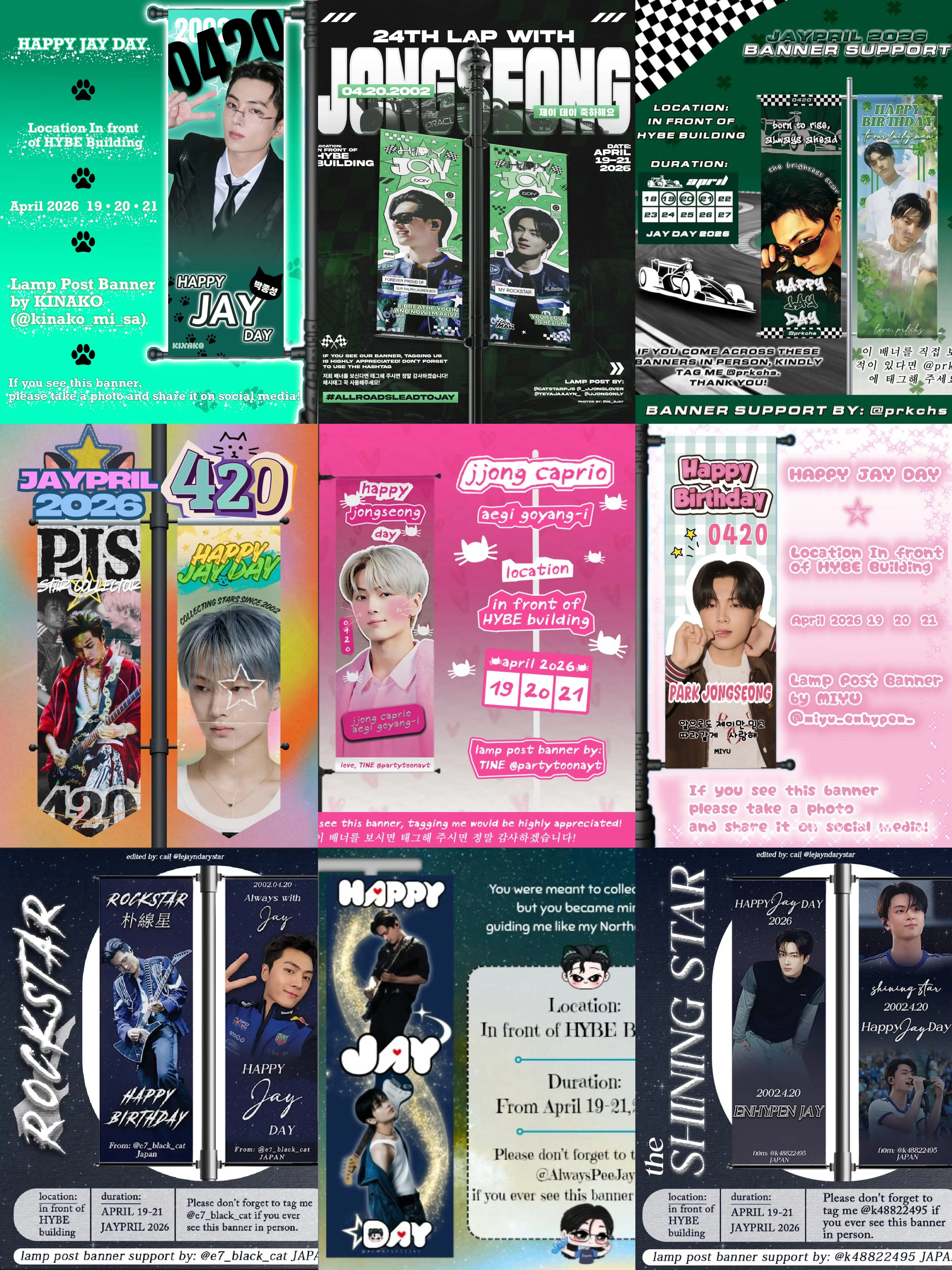 Ad Image 2