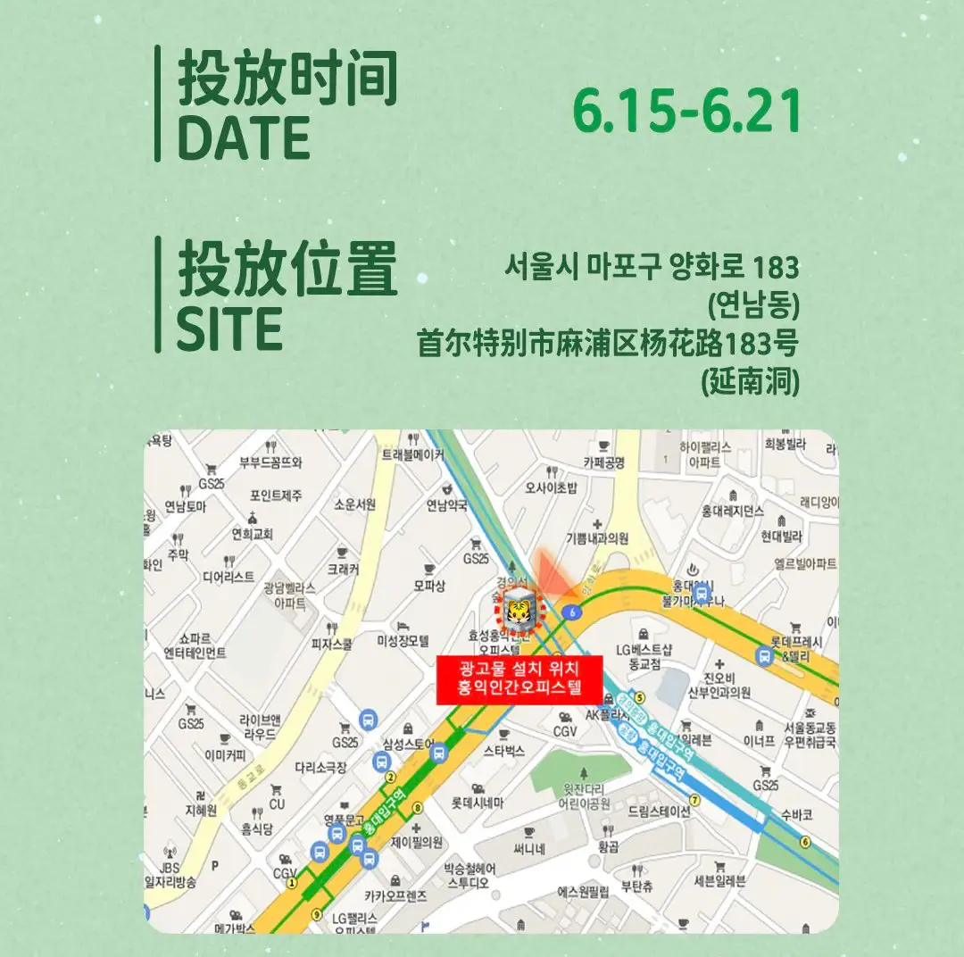 Ad Image 2