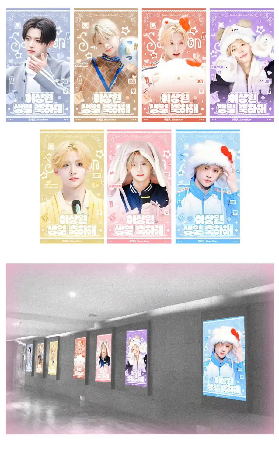 Ad Image 3