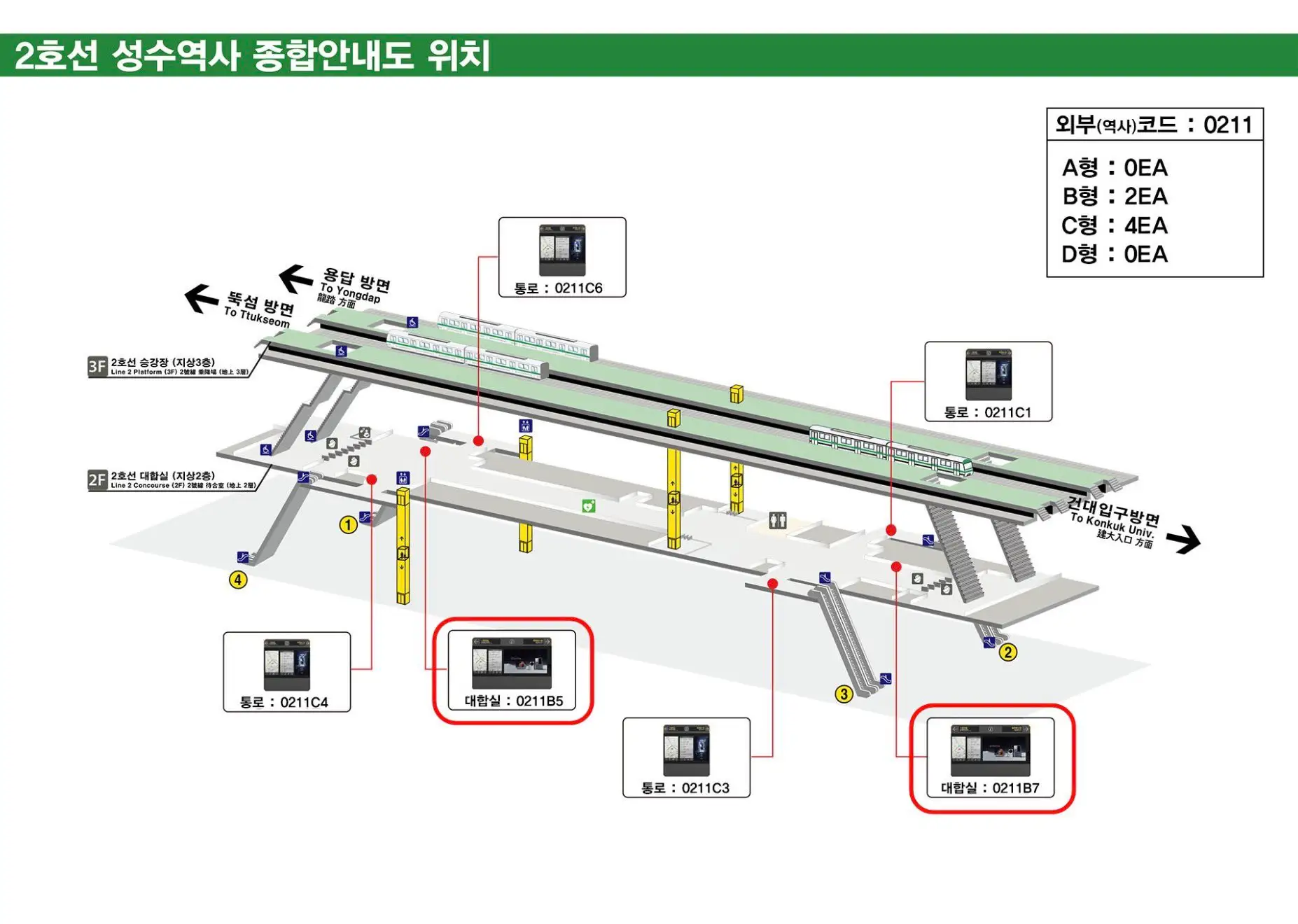 Ad Image 1