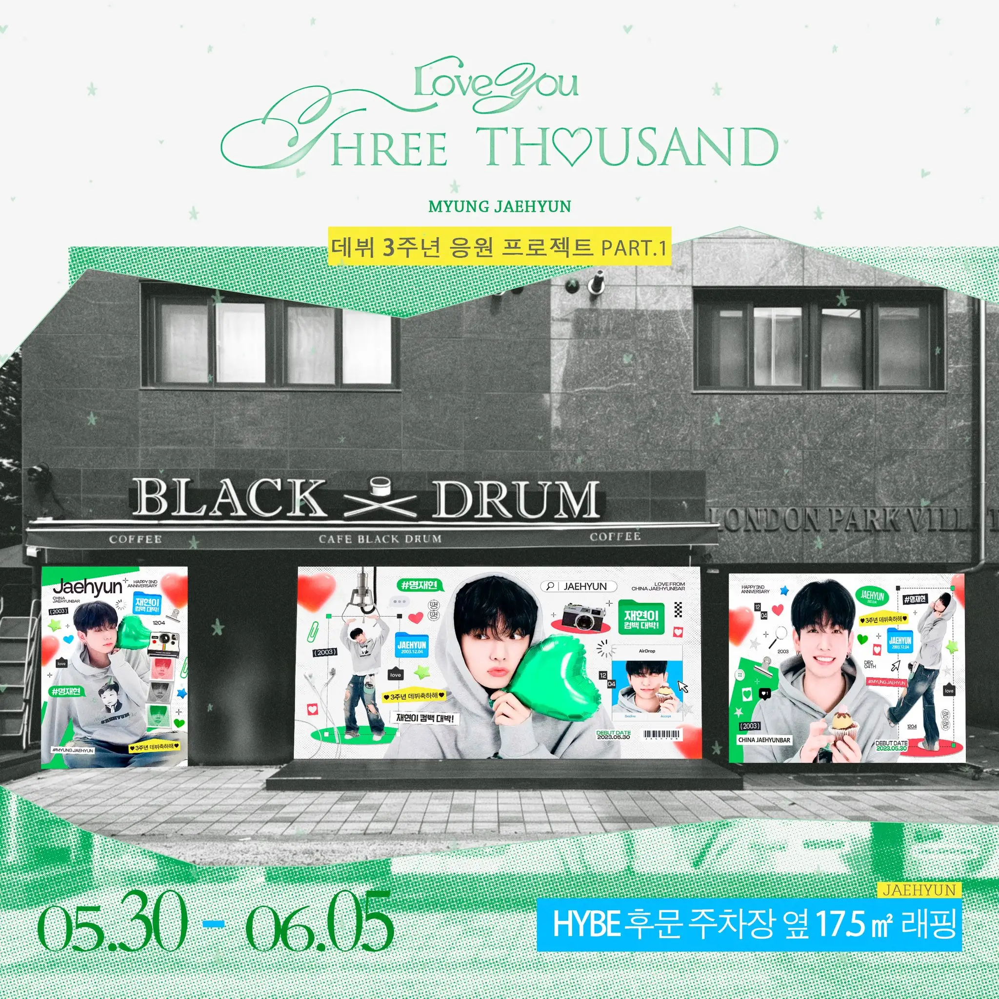Ad Image 1