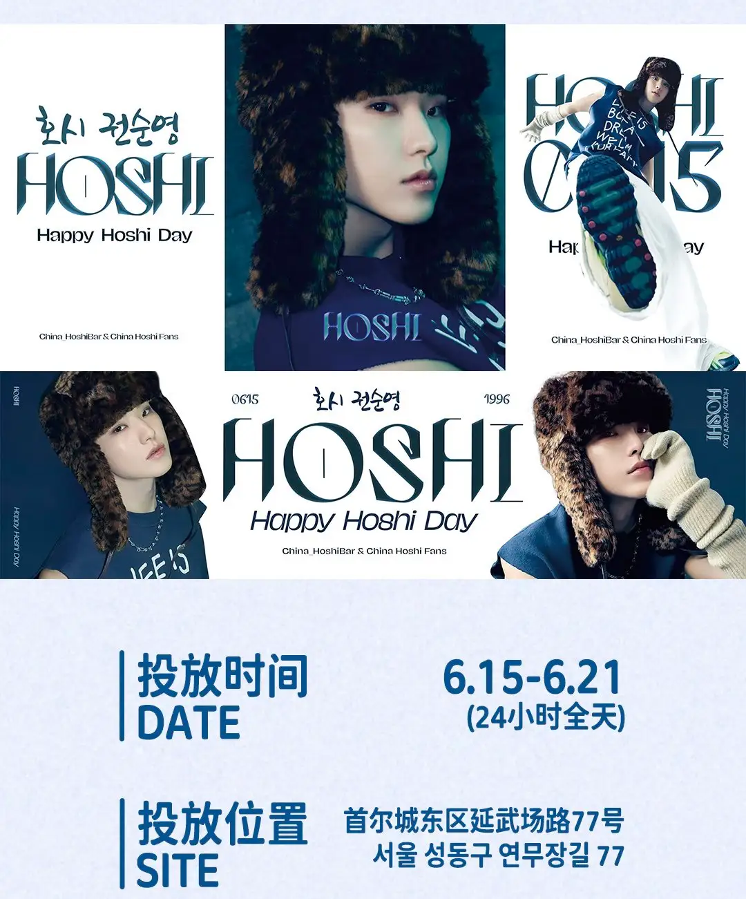 Ad Image 3