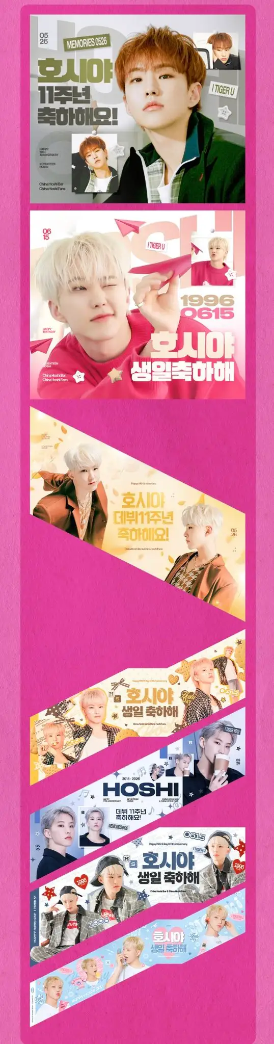 Ad Image 1