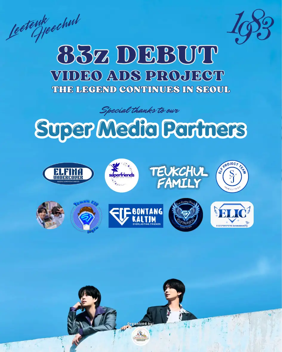 Ad Image 3