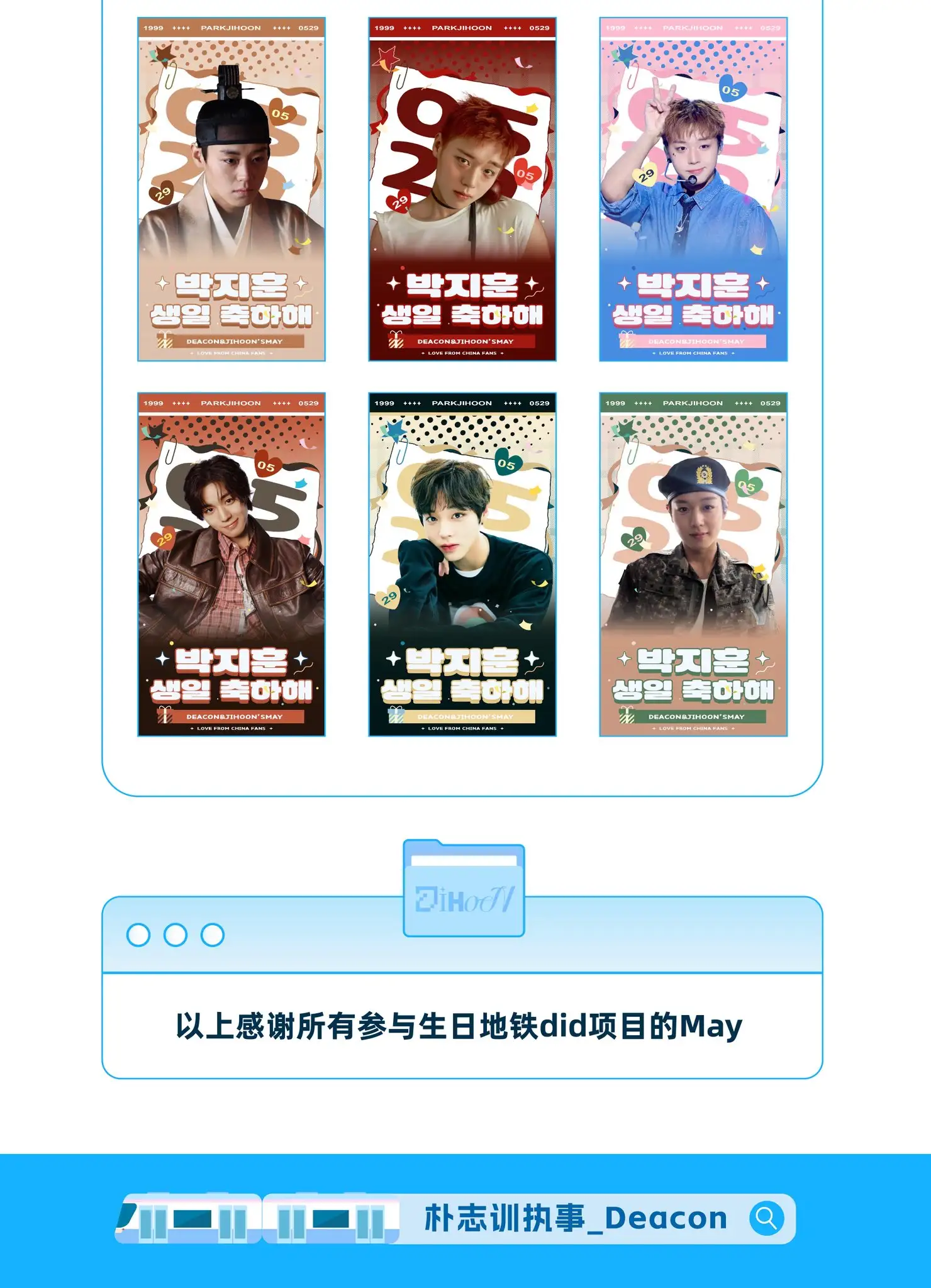 Ad Image 2