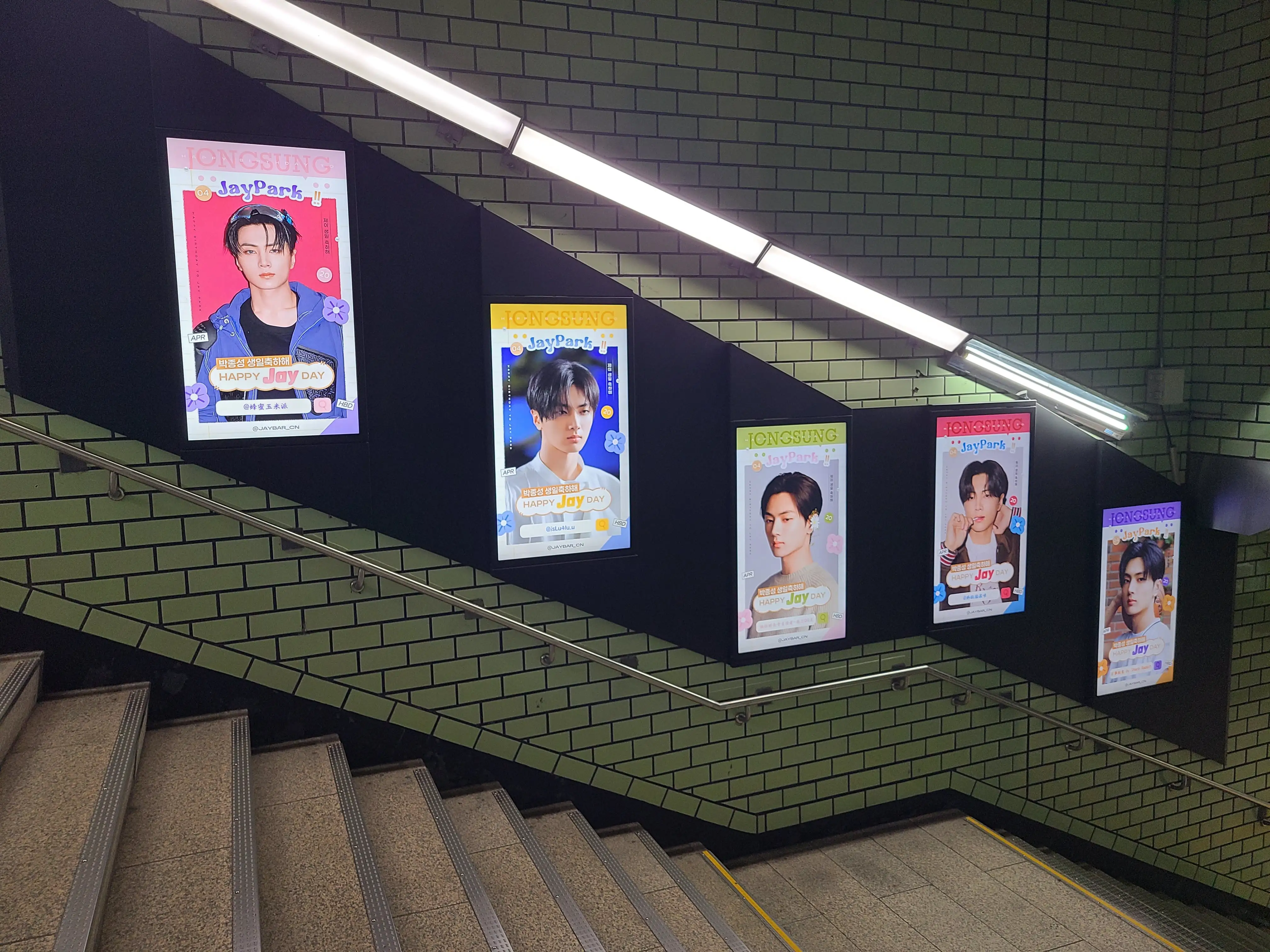 Ad Image 1