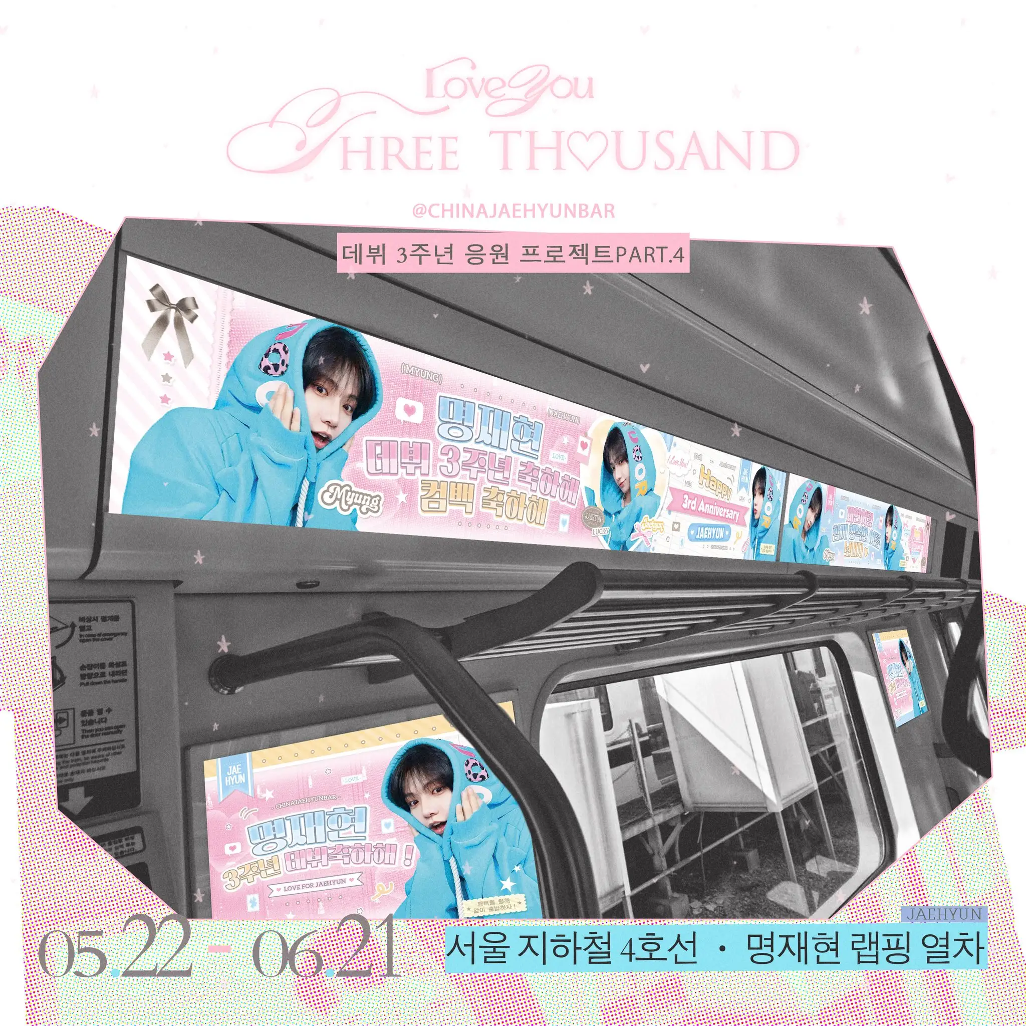 Ad Image 1
