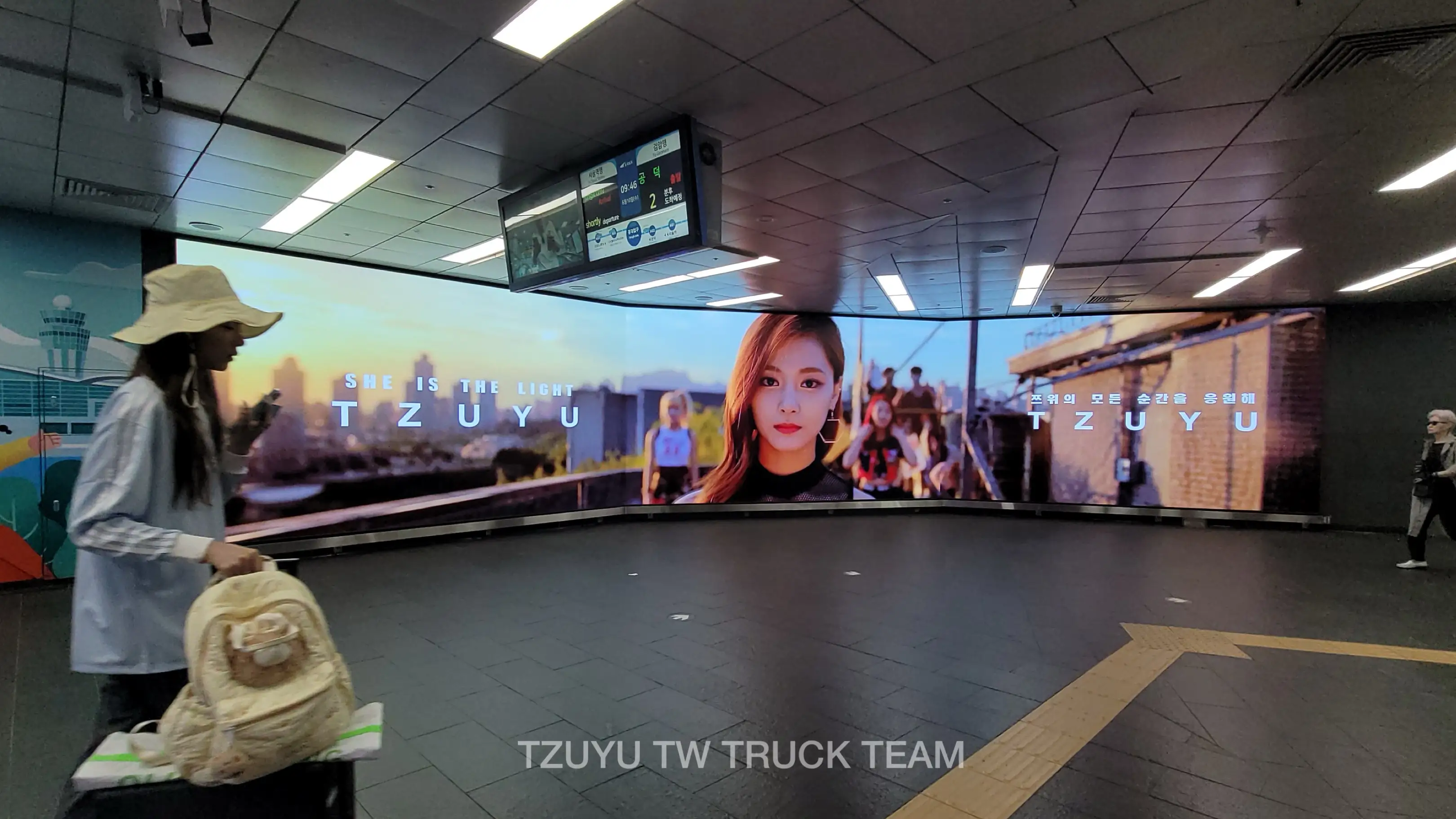 Ad Image 1