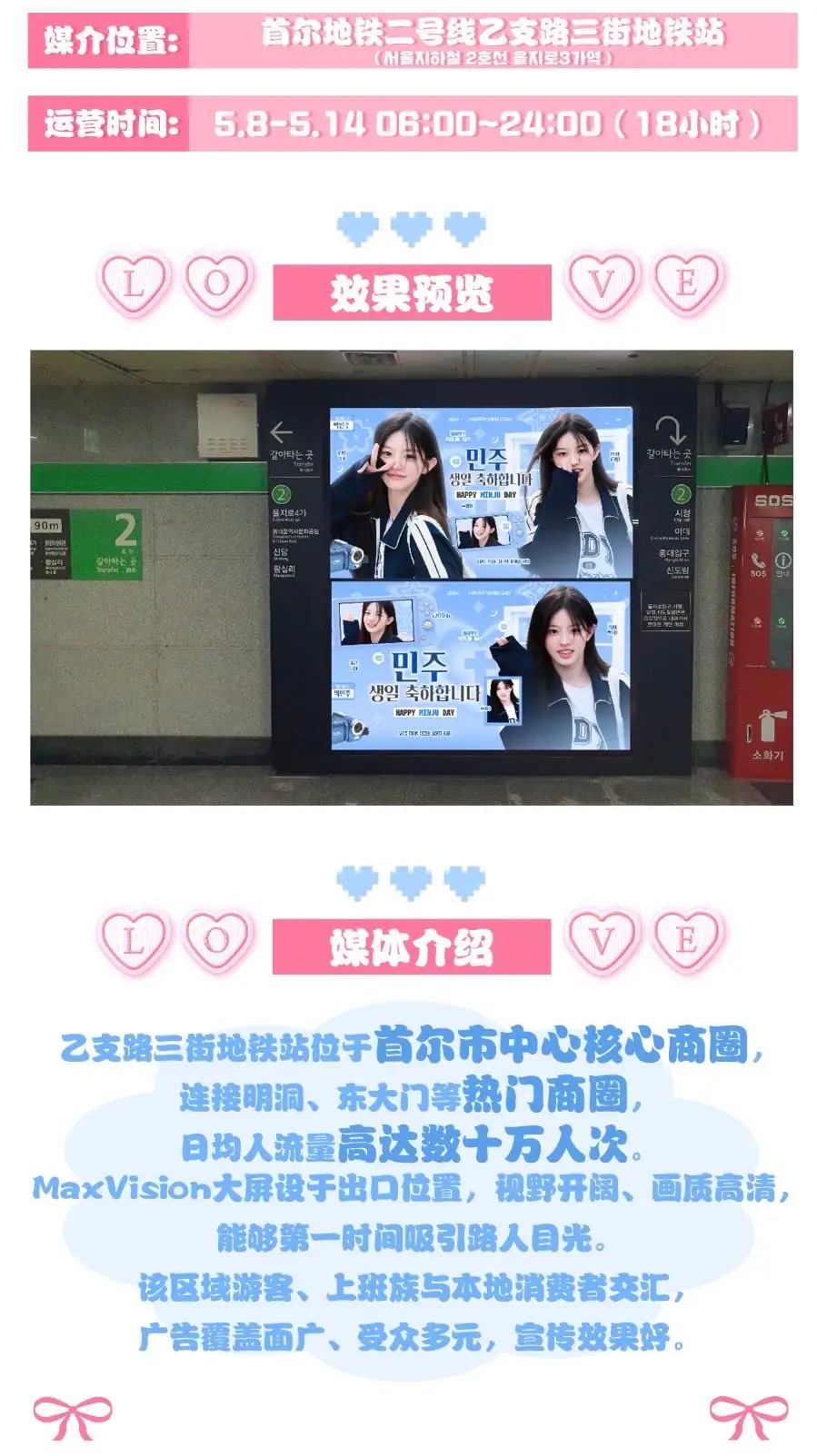 Ad Image 1