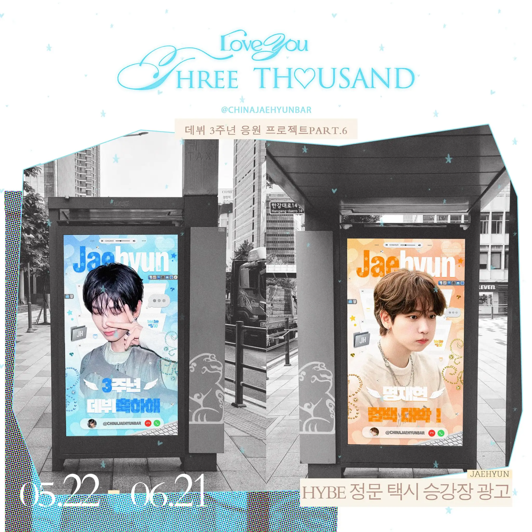 Ad Image 1