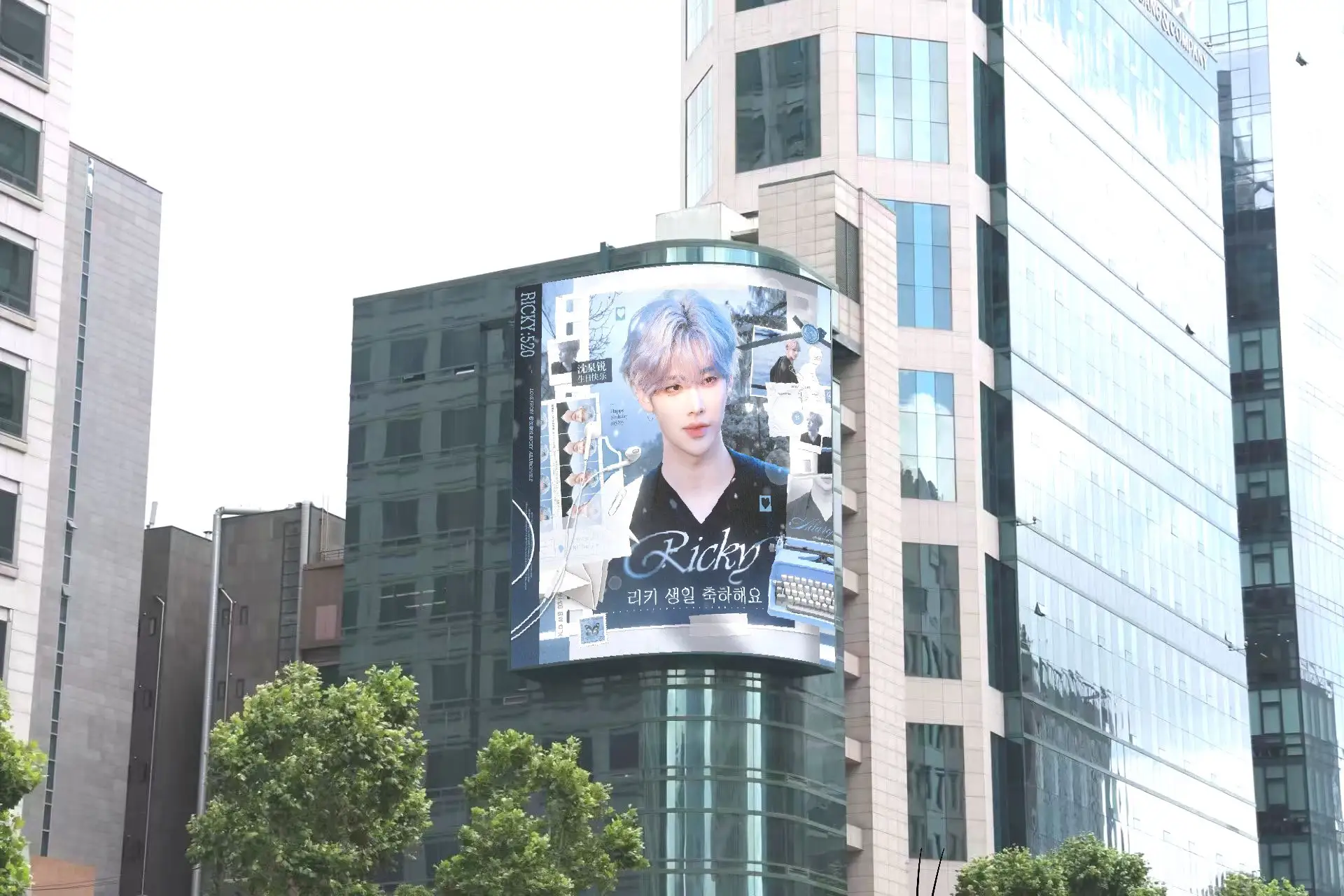Ad Image 1