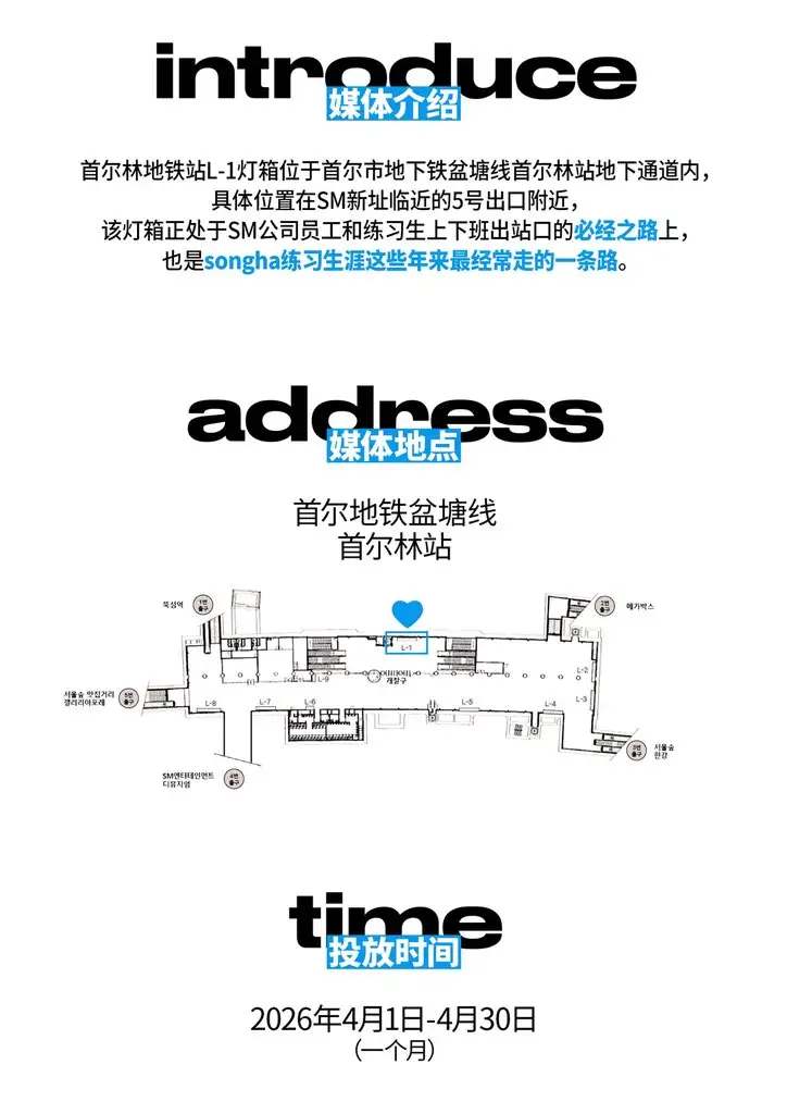 Ad Image 1