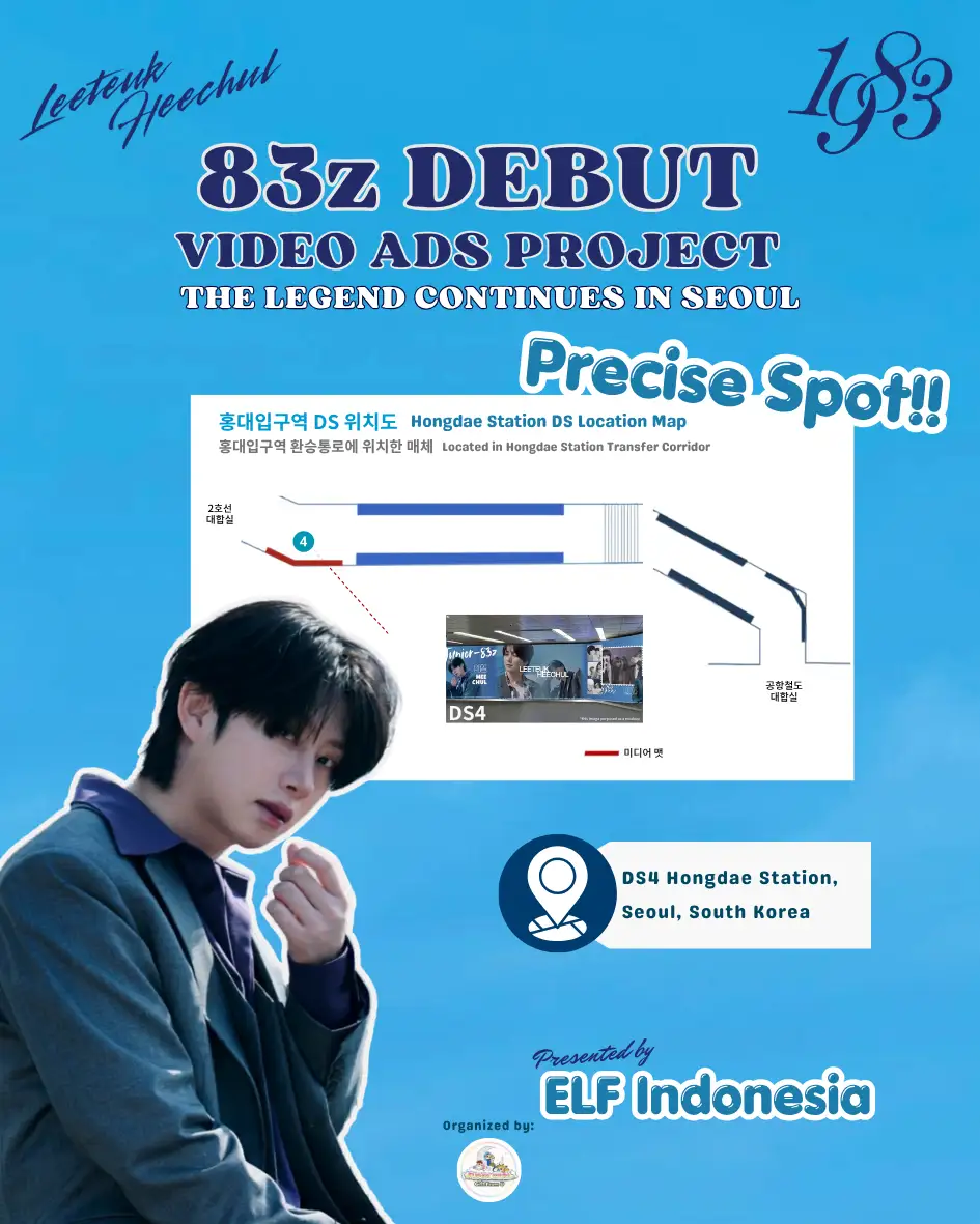 Ad Image 2