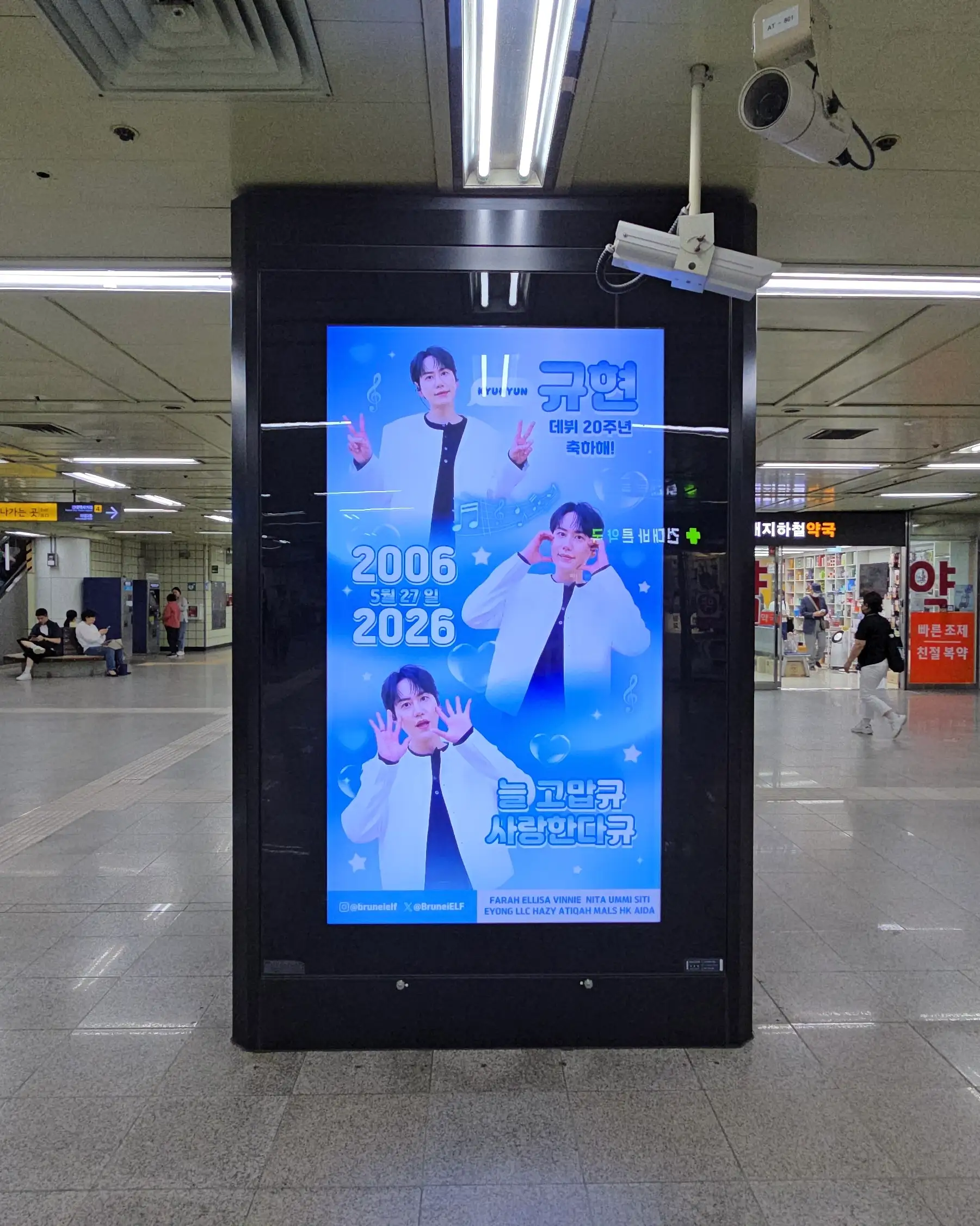 Ad Image 1