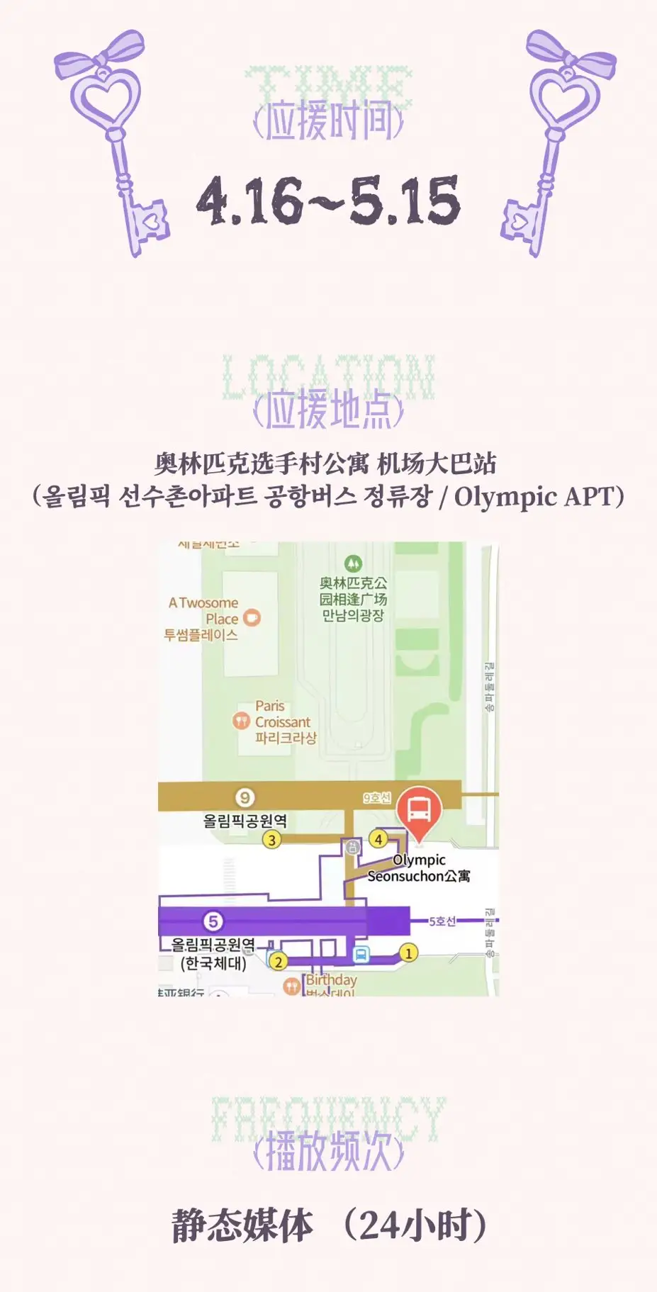 Ad Image 1