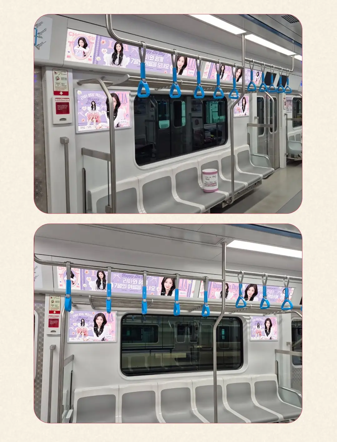 Ad Image 1