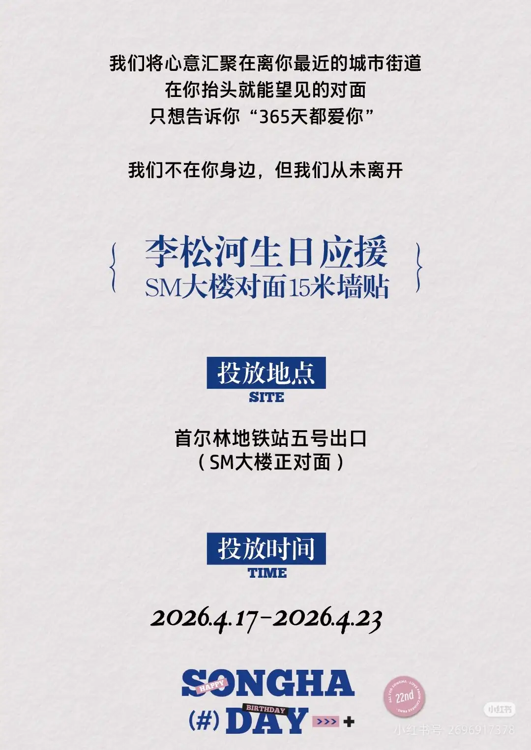 Ad Image 1