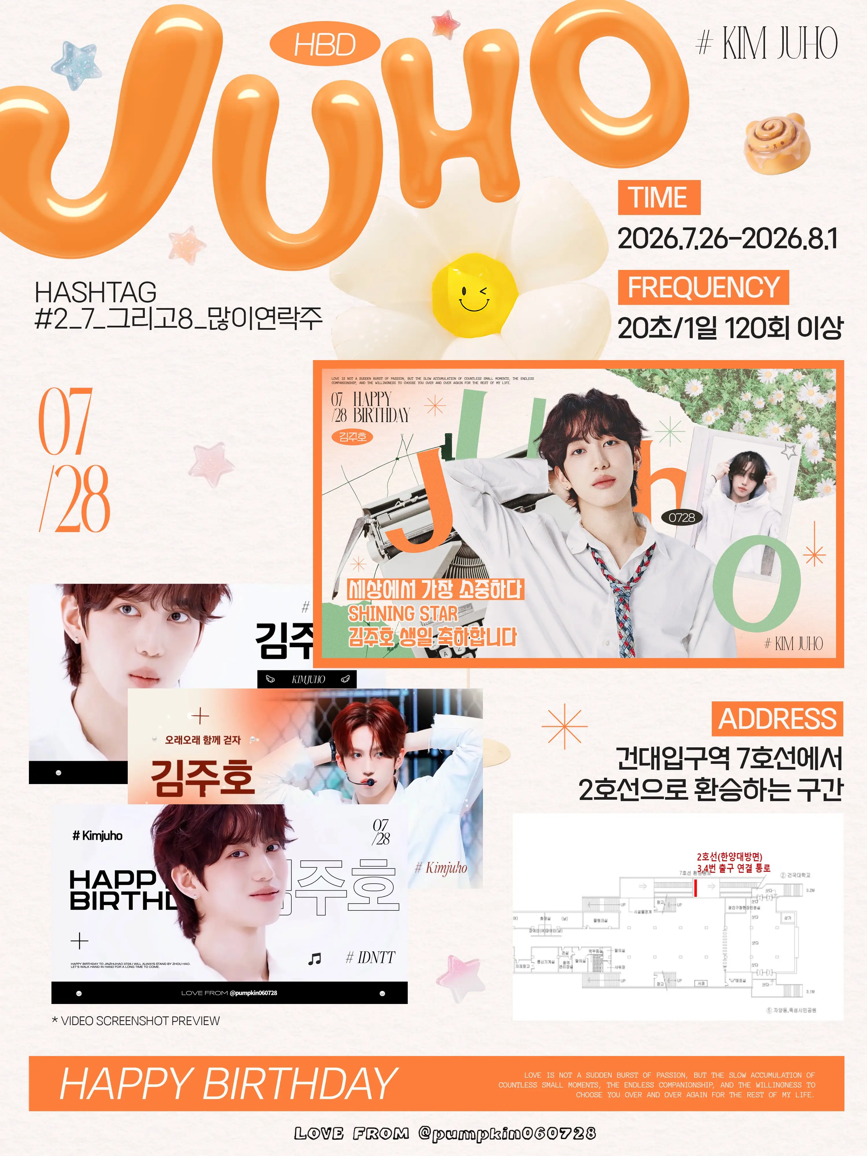 Ad Image 1