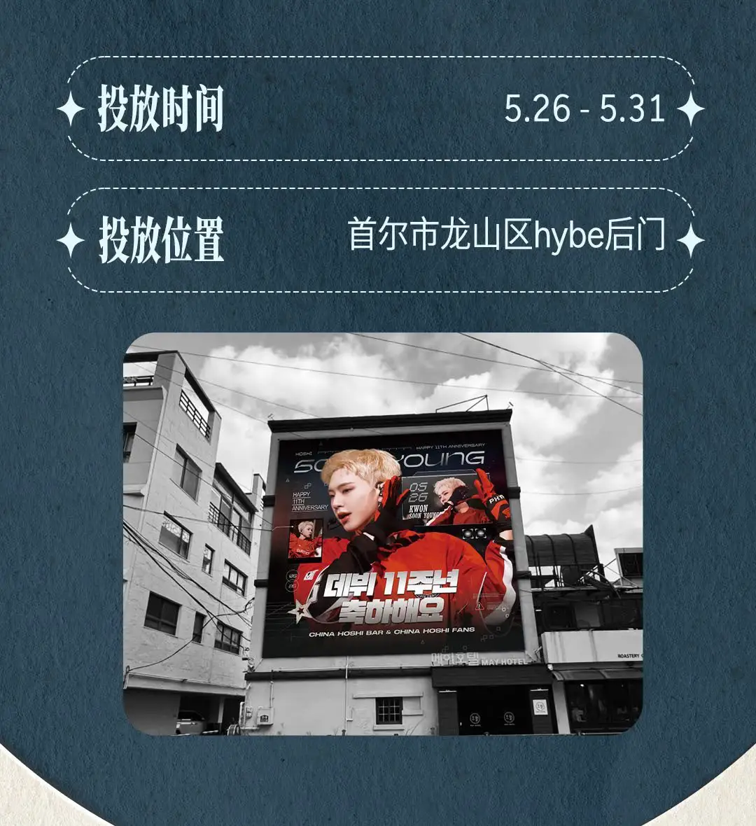 Ad Image 1