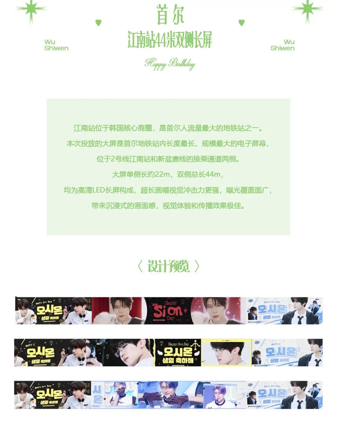 Ad Image 1