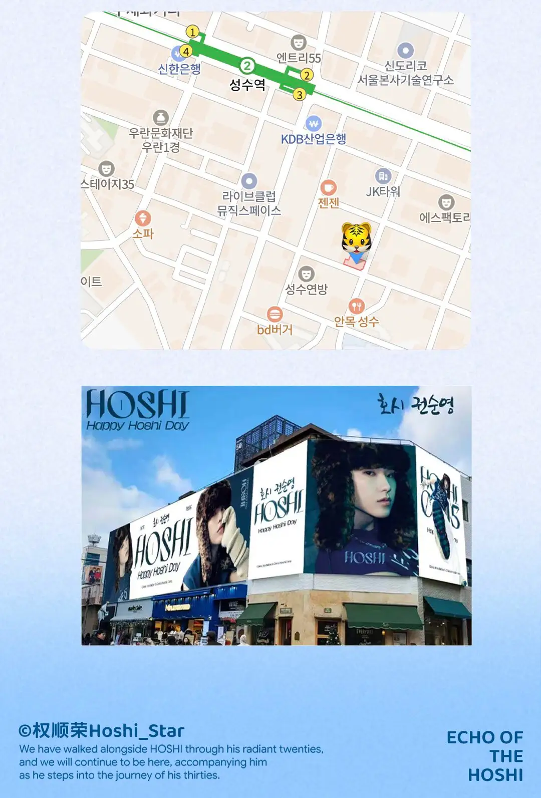 Ad Image 2