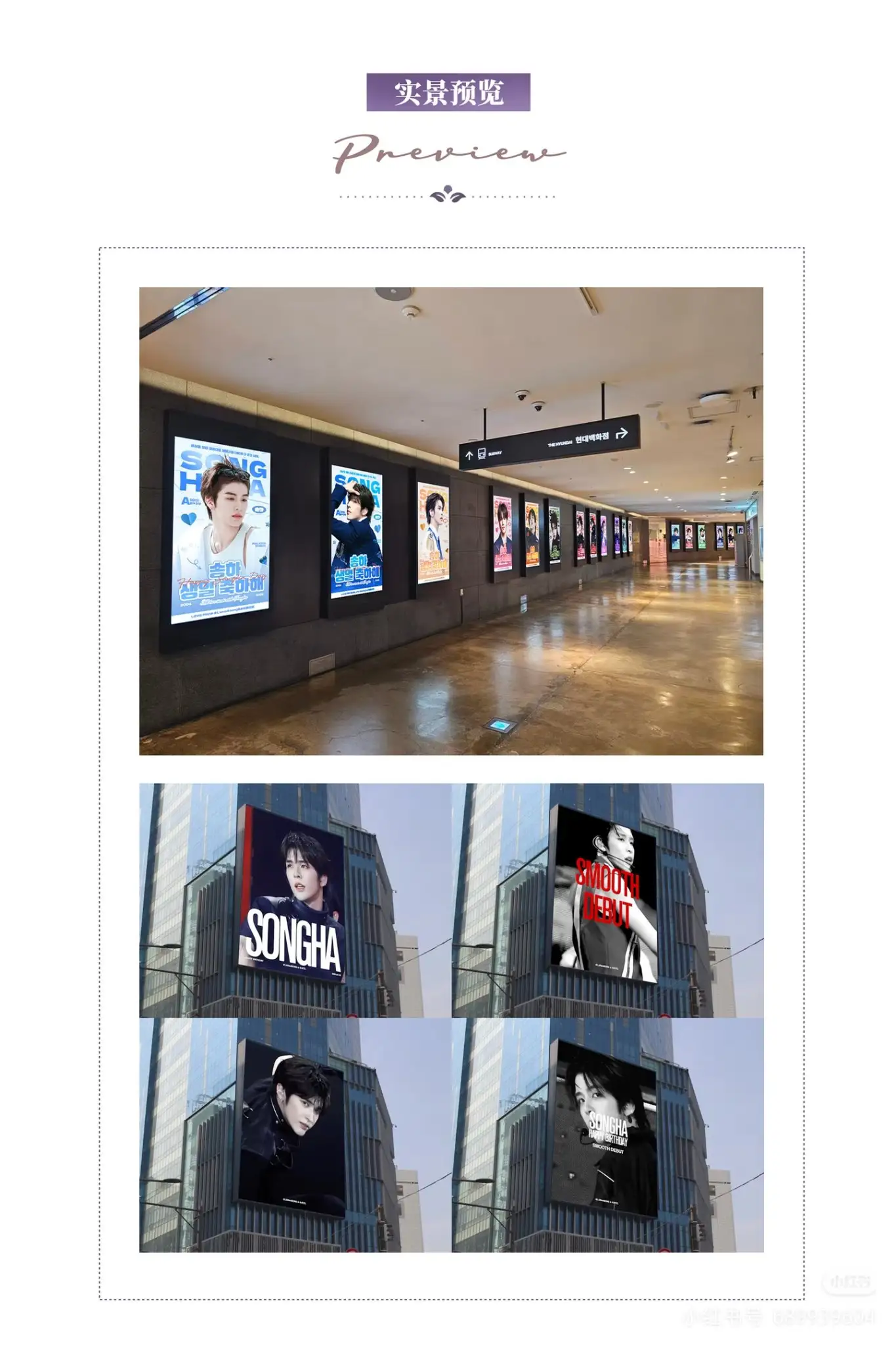 Ad Image 3