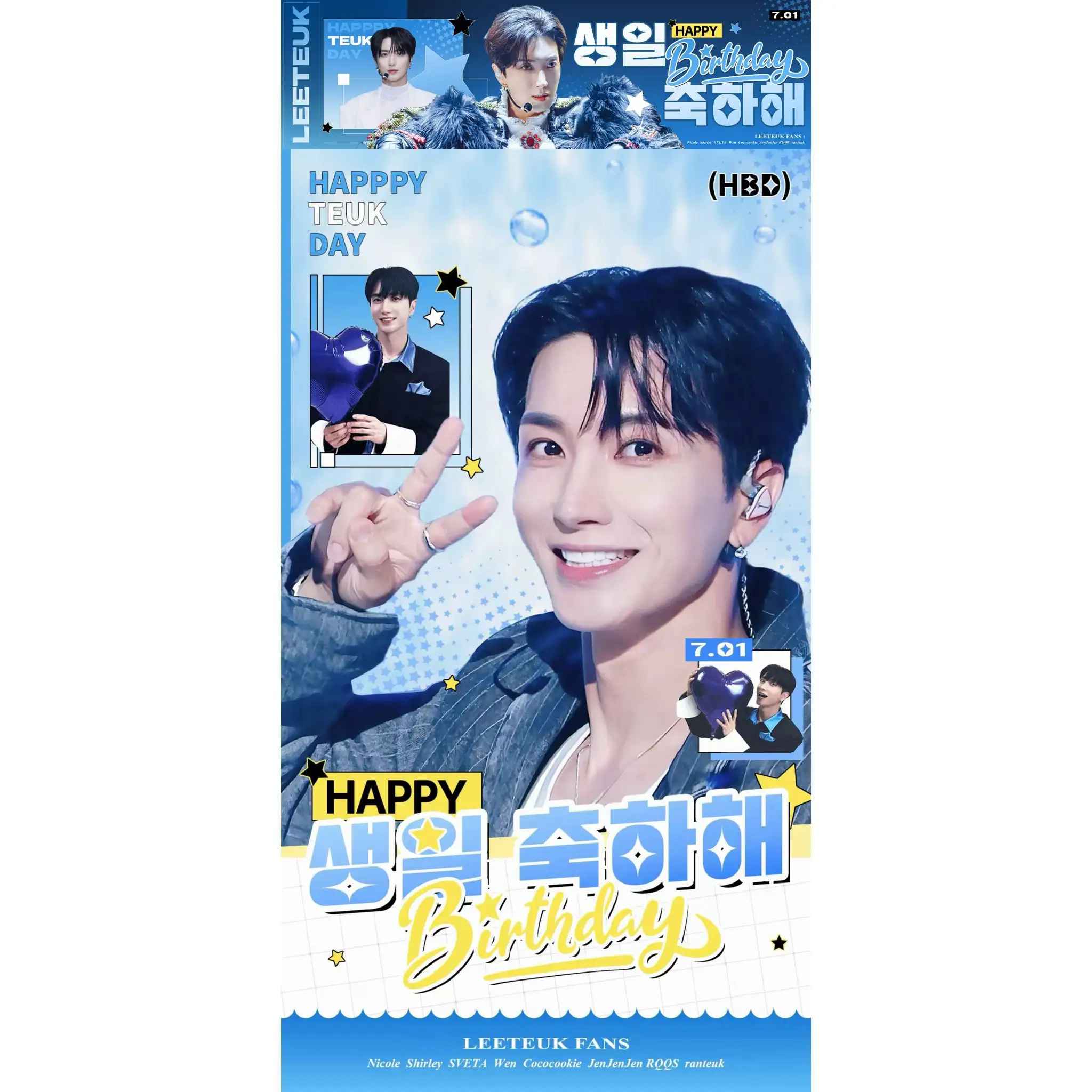 Ad Image 2
