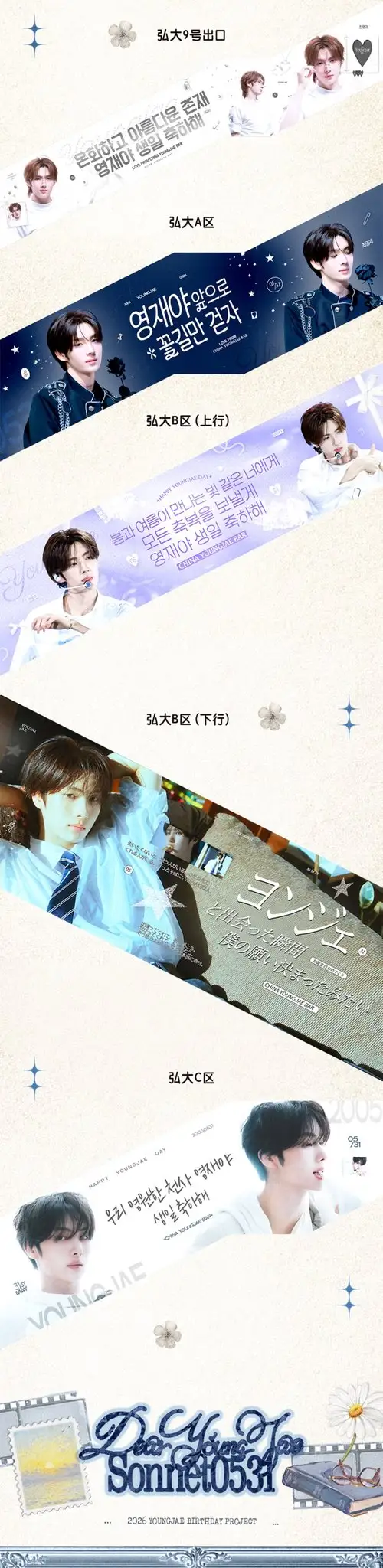 Ad Image 1